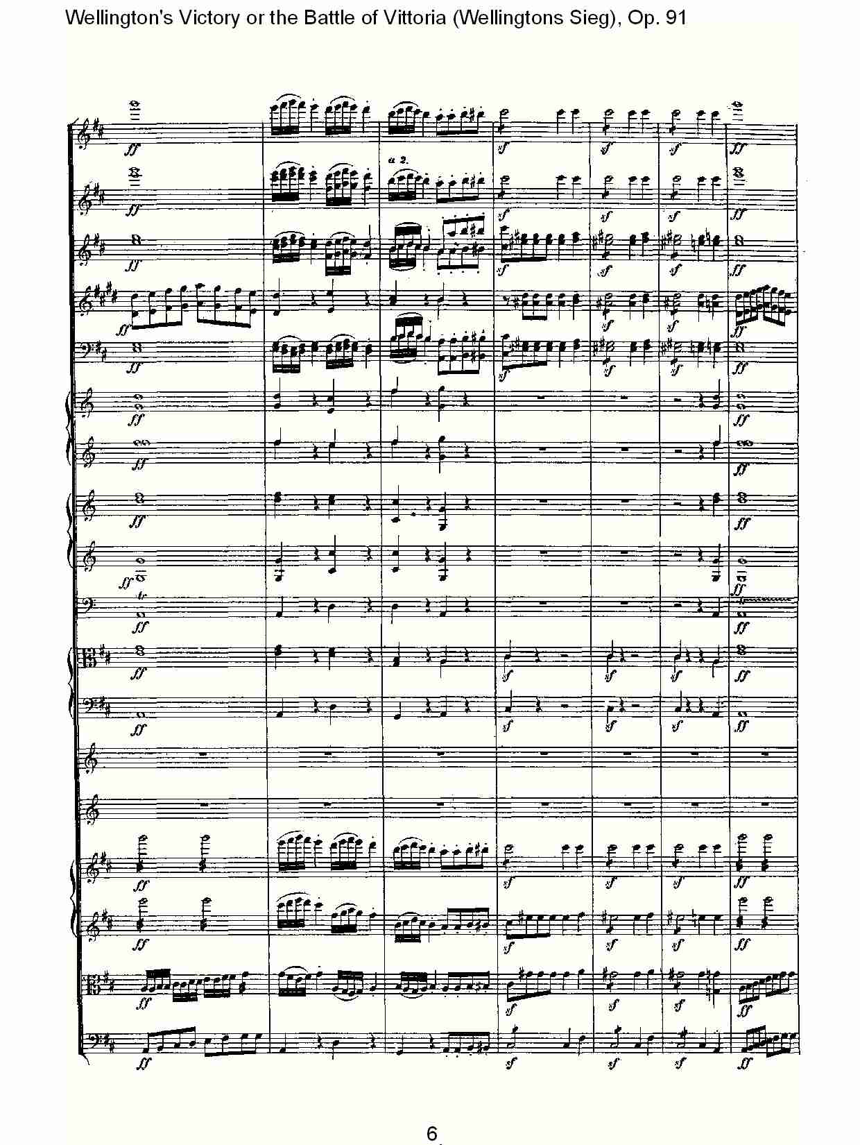 (Wellingtons Sieg), Op.91(第二乐章)(一)