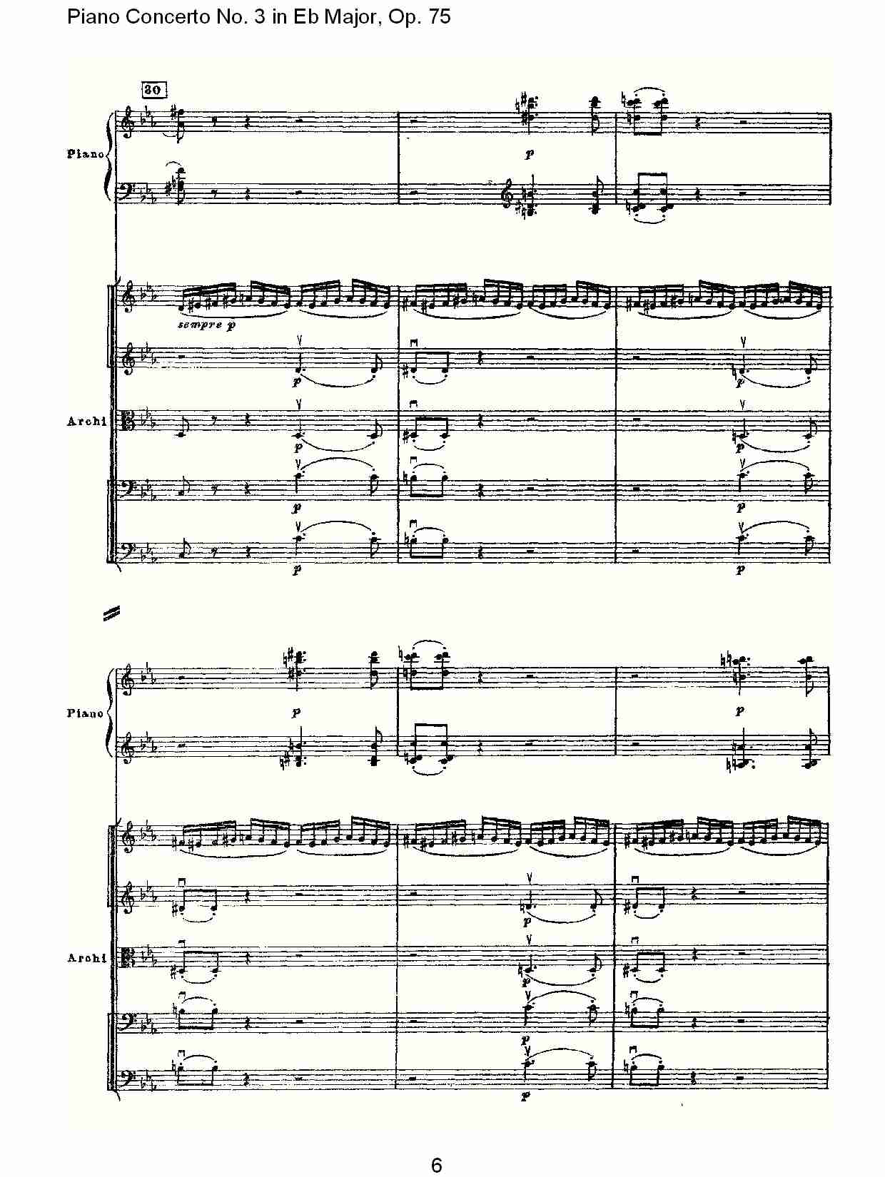 Eb大调第三钢琴协奏曲, Op.75第一部（二）