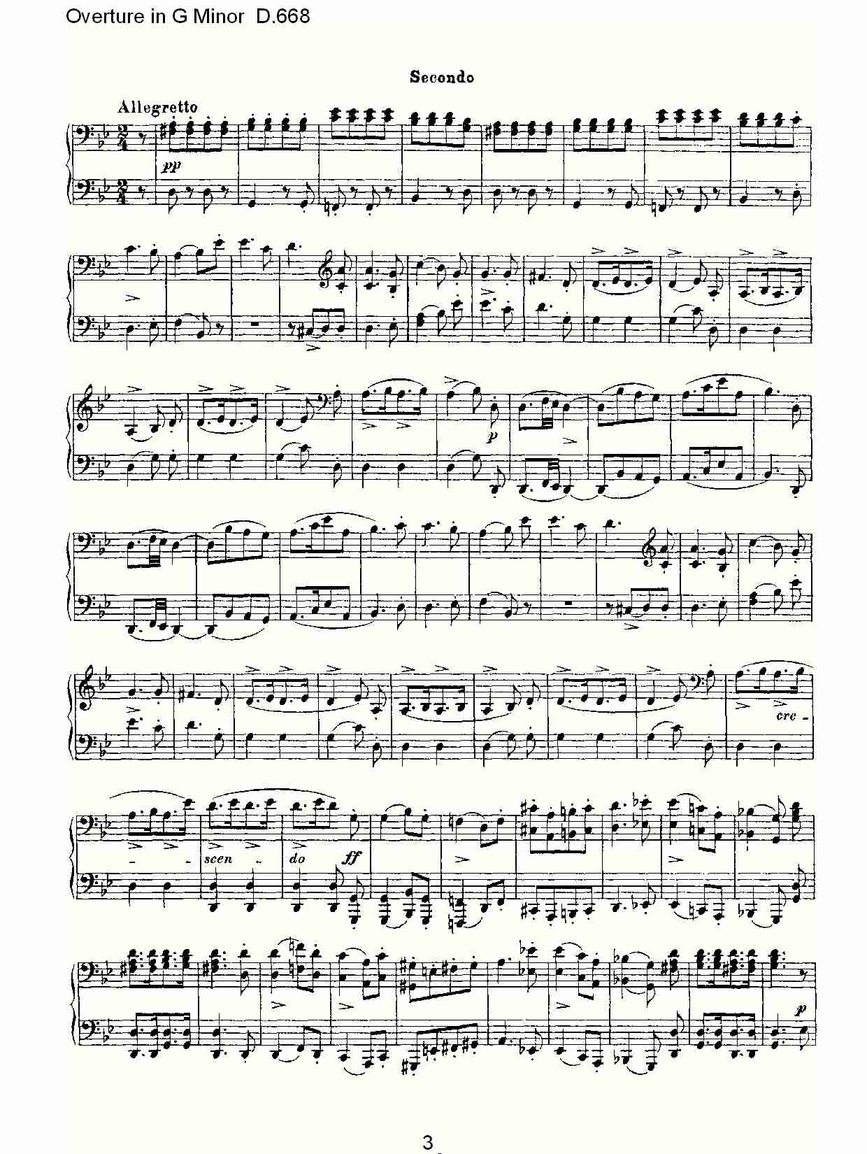 Overture in G Minor D.668  Ｇ小调序曲 D.668（一）