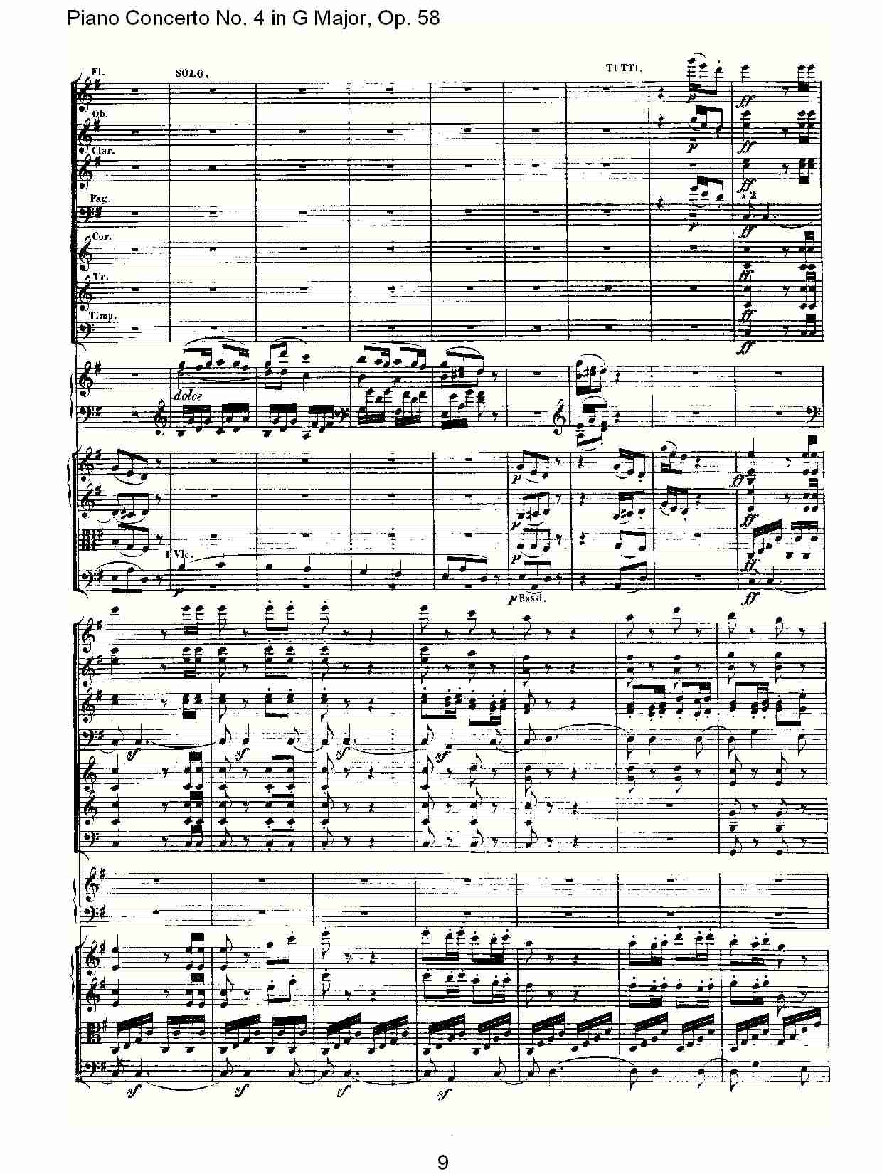 Ｇ大调钢琴第四协奏曲 Op.58第三乐章（一）