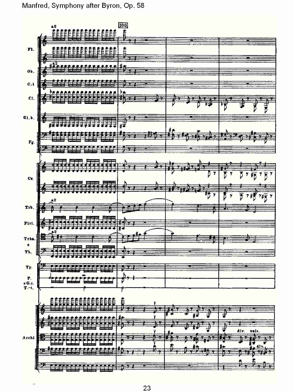 Manfred, Symphony after Byron, Op.58第一乐章（五）