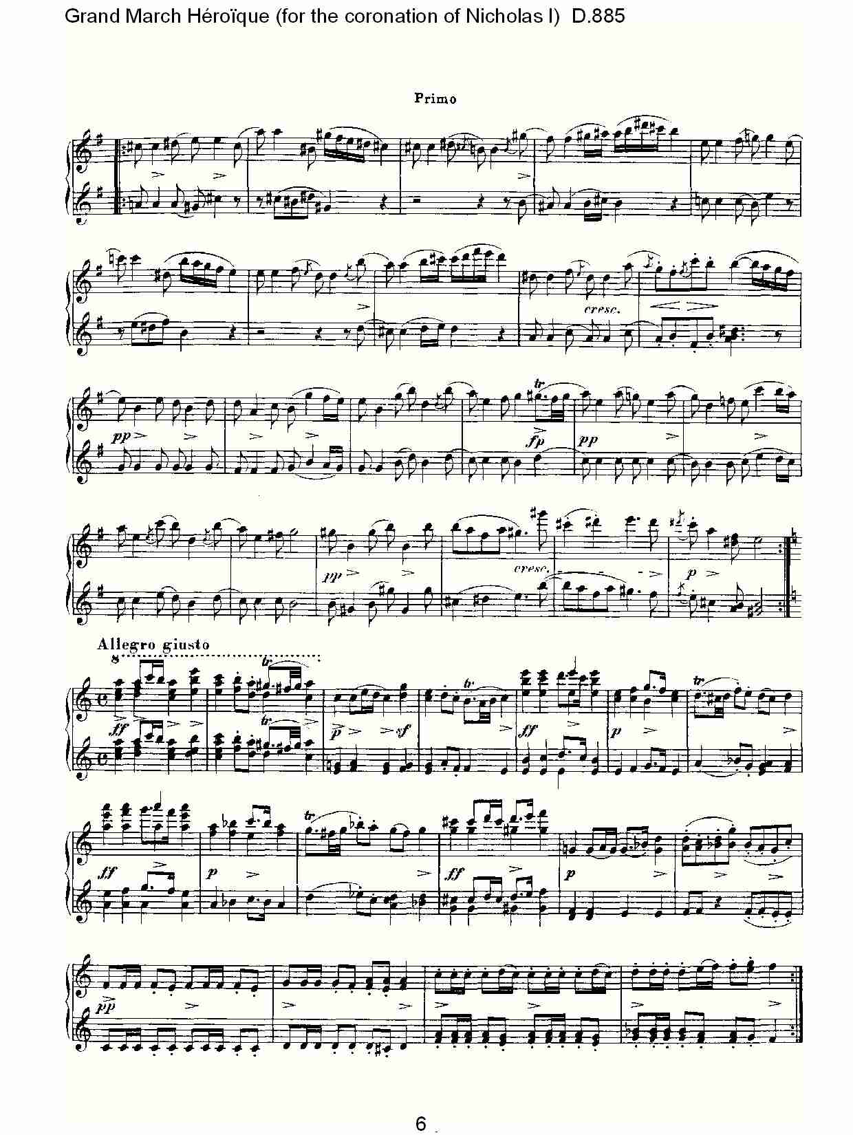 豪华进行曲Héroïque（为尼古拉斯一世加冕礼而作）D.885（二）