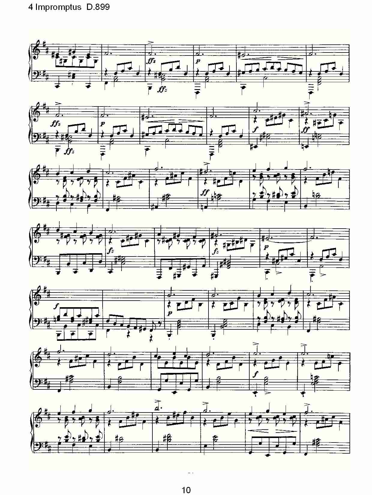 4 Impromptus D.899  4人即兴演奏D.899（二）