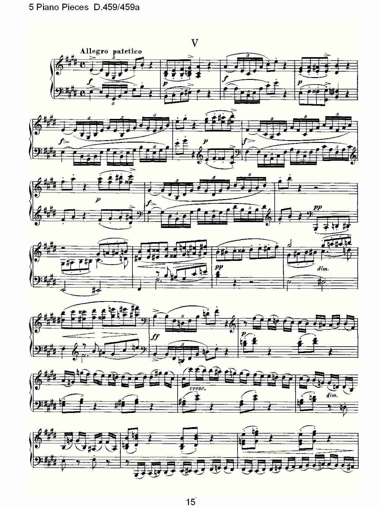5 Piano Pieces D.459/459a    钢琴五联奏D.459/459a（三）