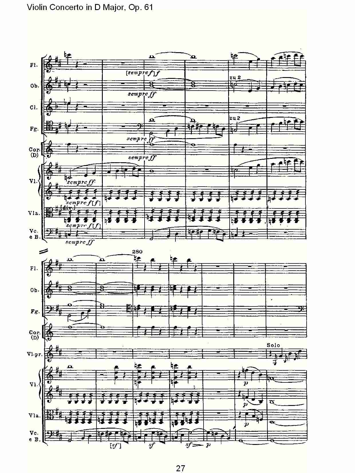 D大调小提琴协奏曲 Op.61第一乐章（三）