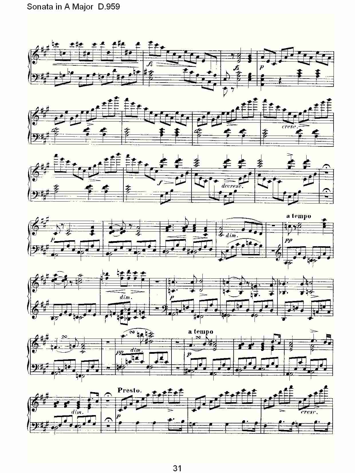 Sonata in A Major D.959  A大调奏鸣曲D.959（七）