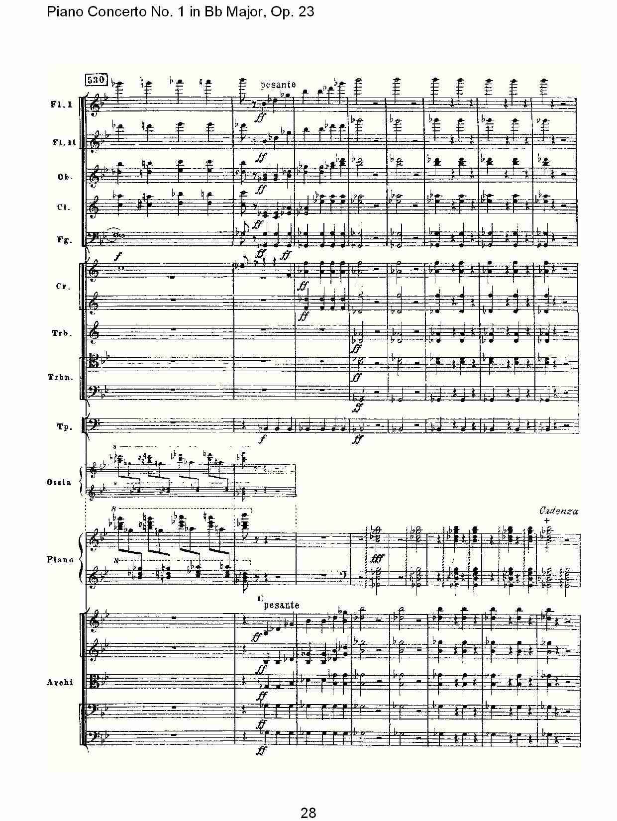 Bb大调第一钢琴协奏曲,Op.23第一乐章第二部（六）