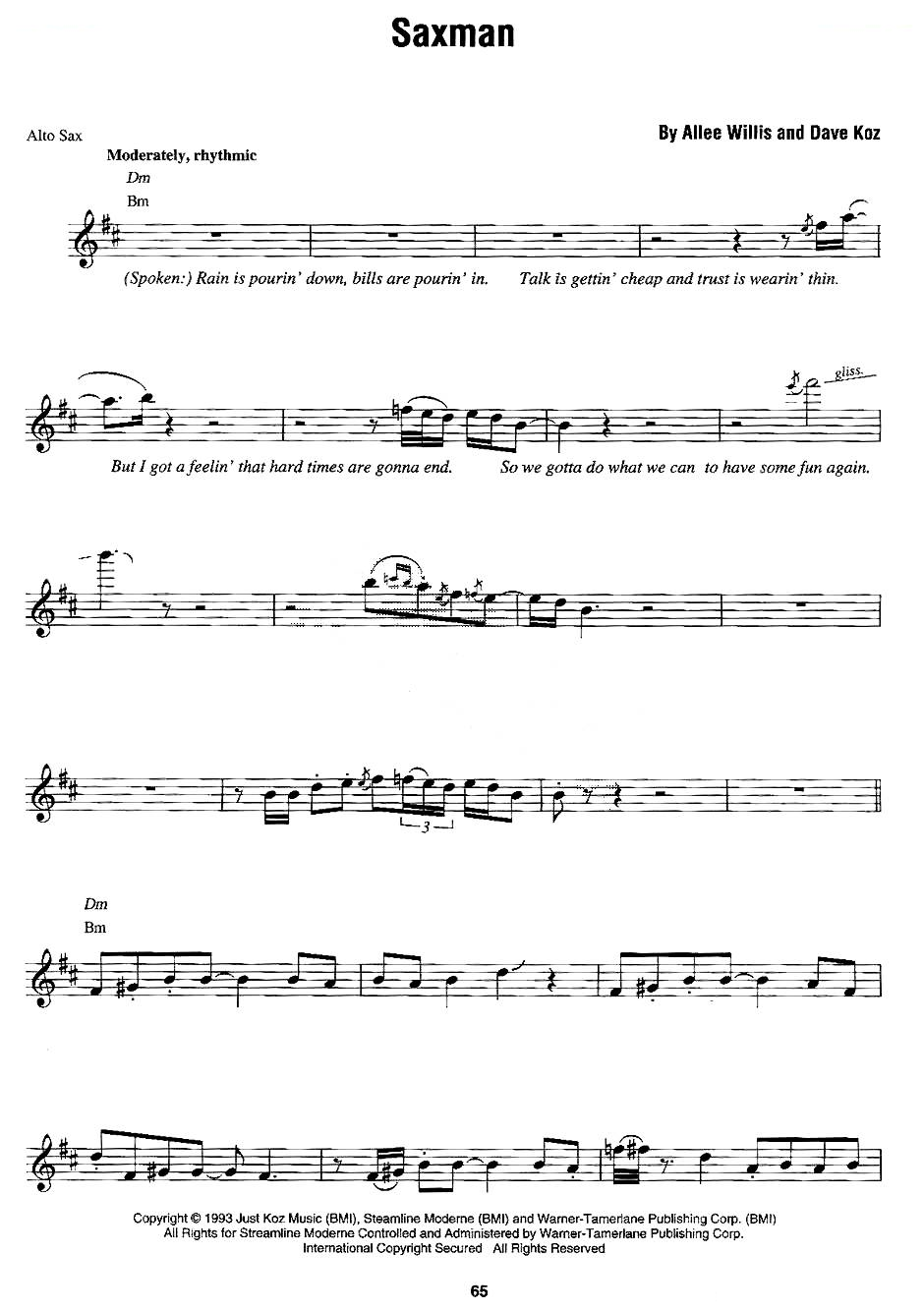 Saxman萨克斯/