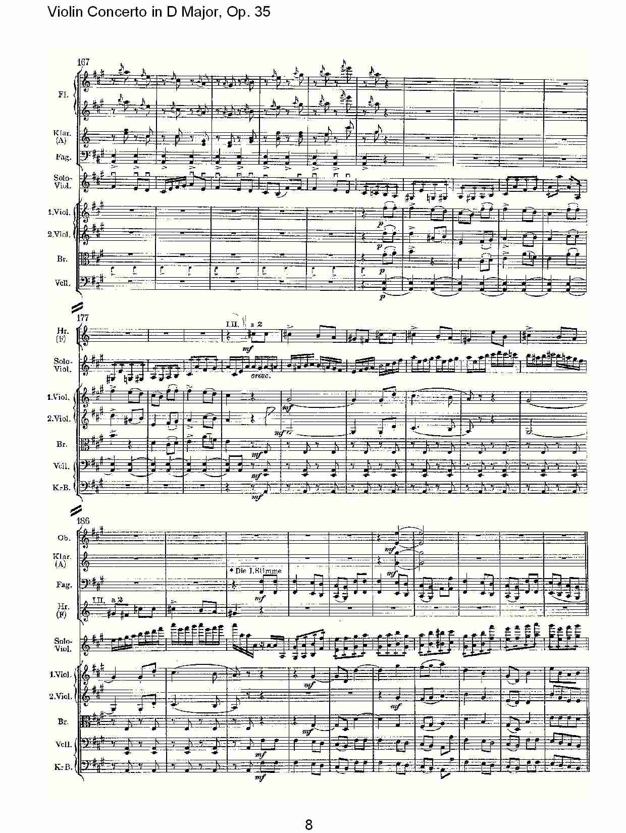 D大调小提琴协奏曲, Op.35第三乐章（二）