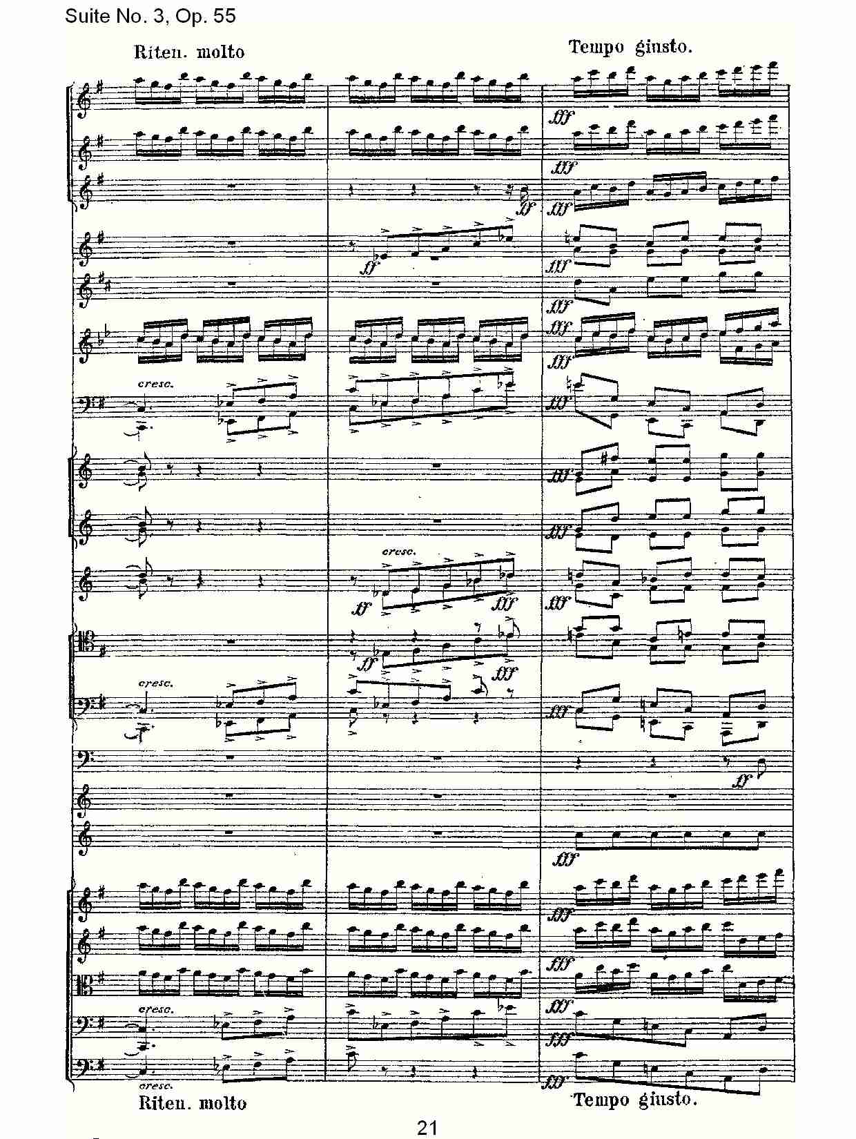 Suite No. 3, Op.55  第三套曲,Op.55第四乐章第二部（五）