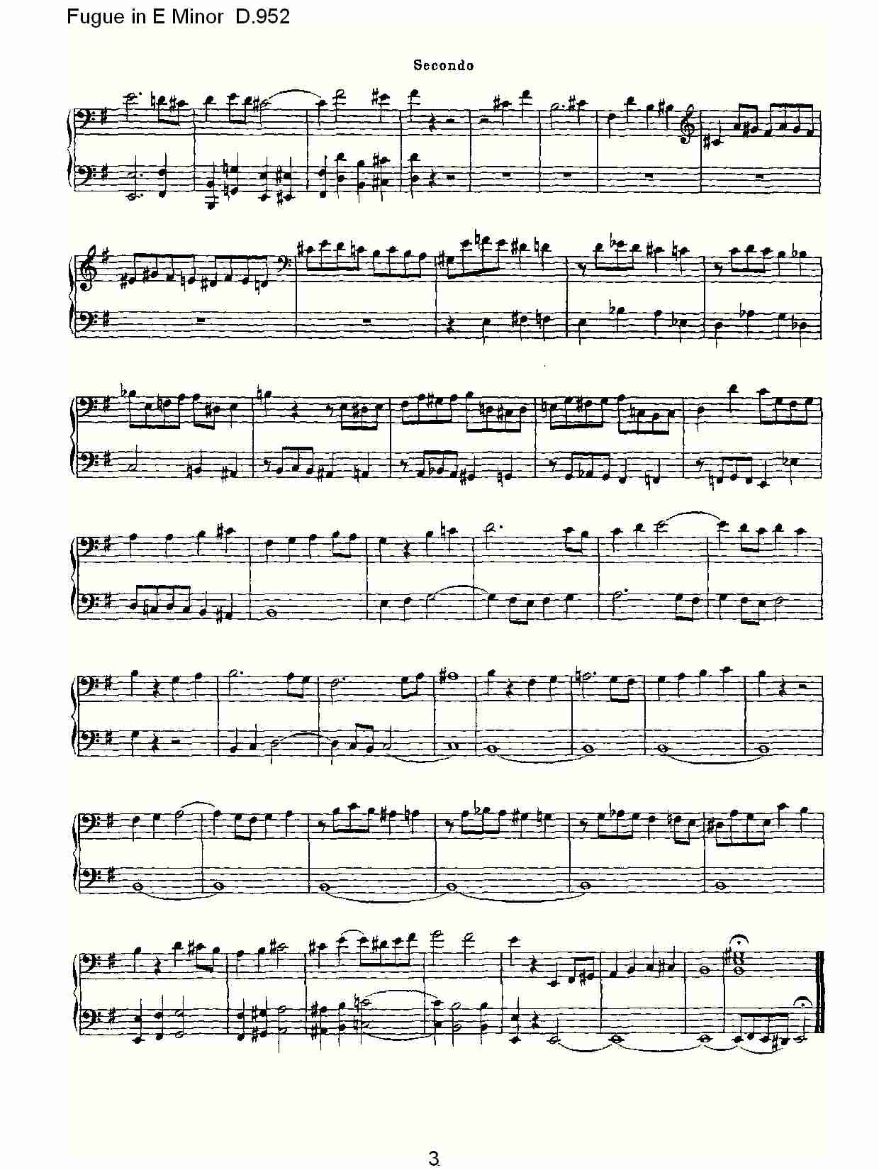 Fugue in E Minor D.952  E小调赋格曲D.952