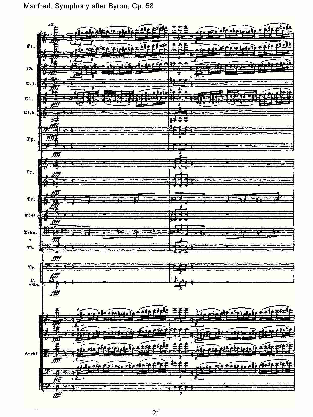 Manfred, Symphony after Byron, Op.58第一乐章（五）
