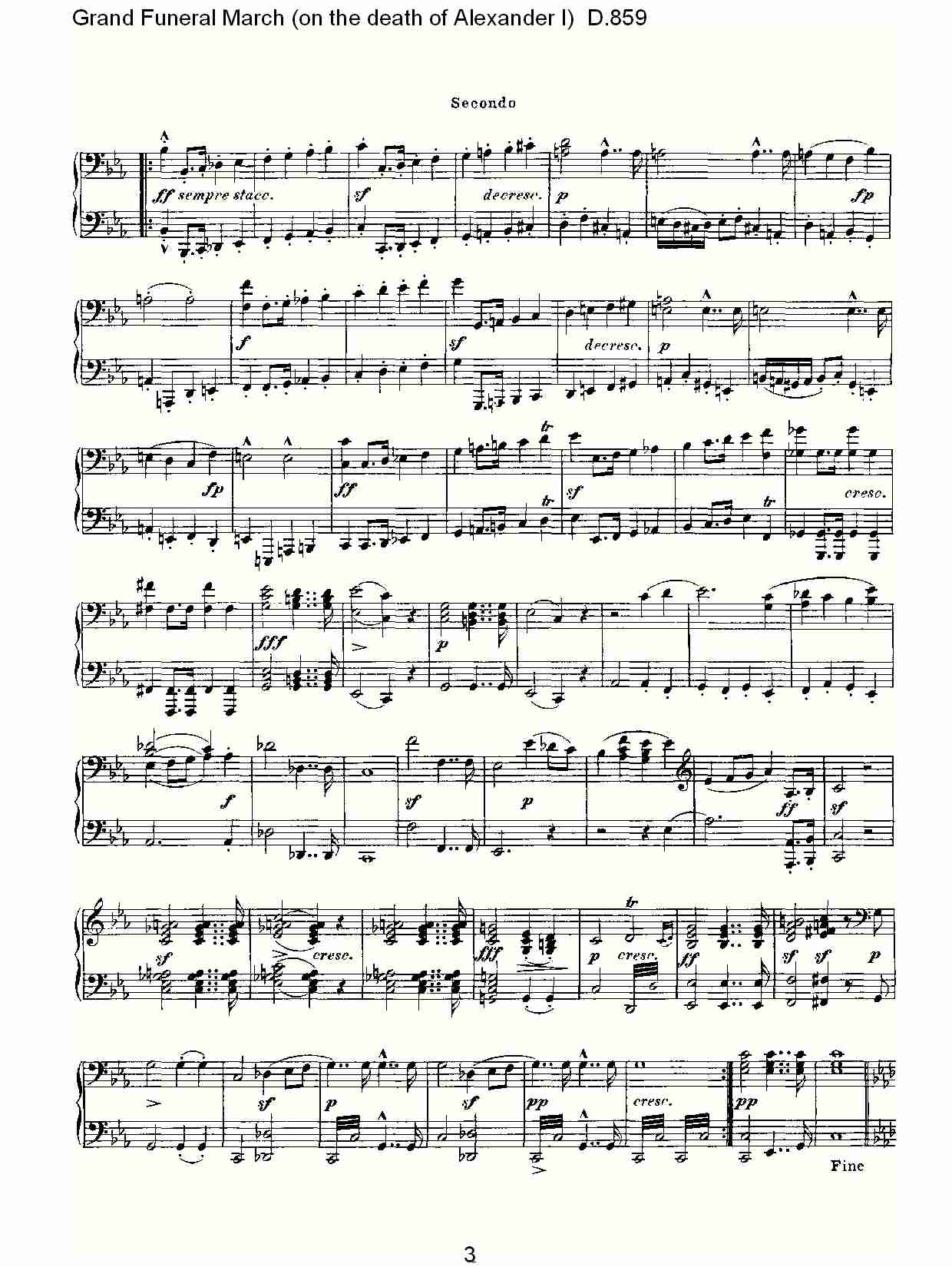 豪华葬礼进行曲（为亚历山大一世的逝世而作）D.859 （一）