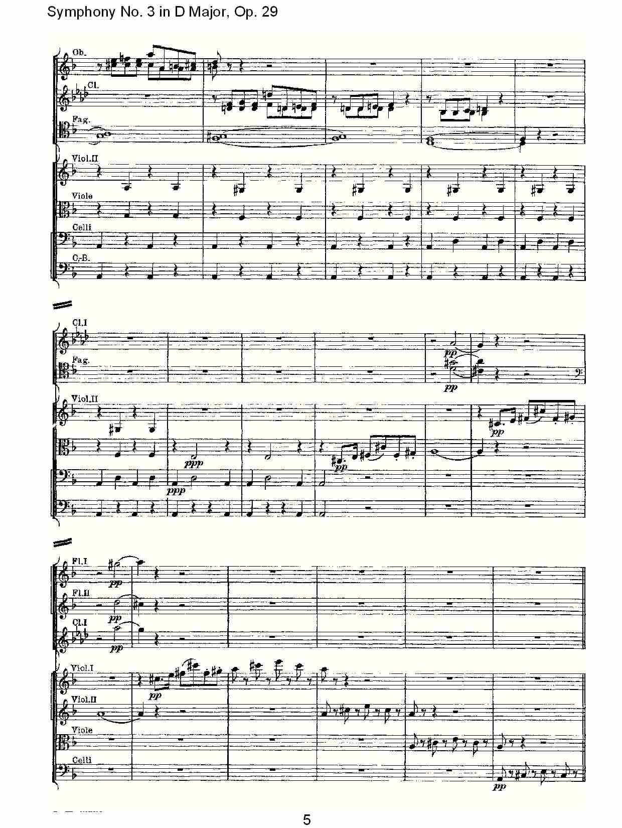 D大调第三交响曲,  Op.29第一乐章（一）