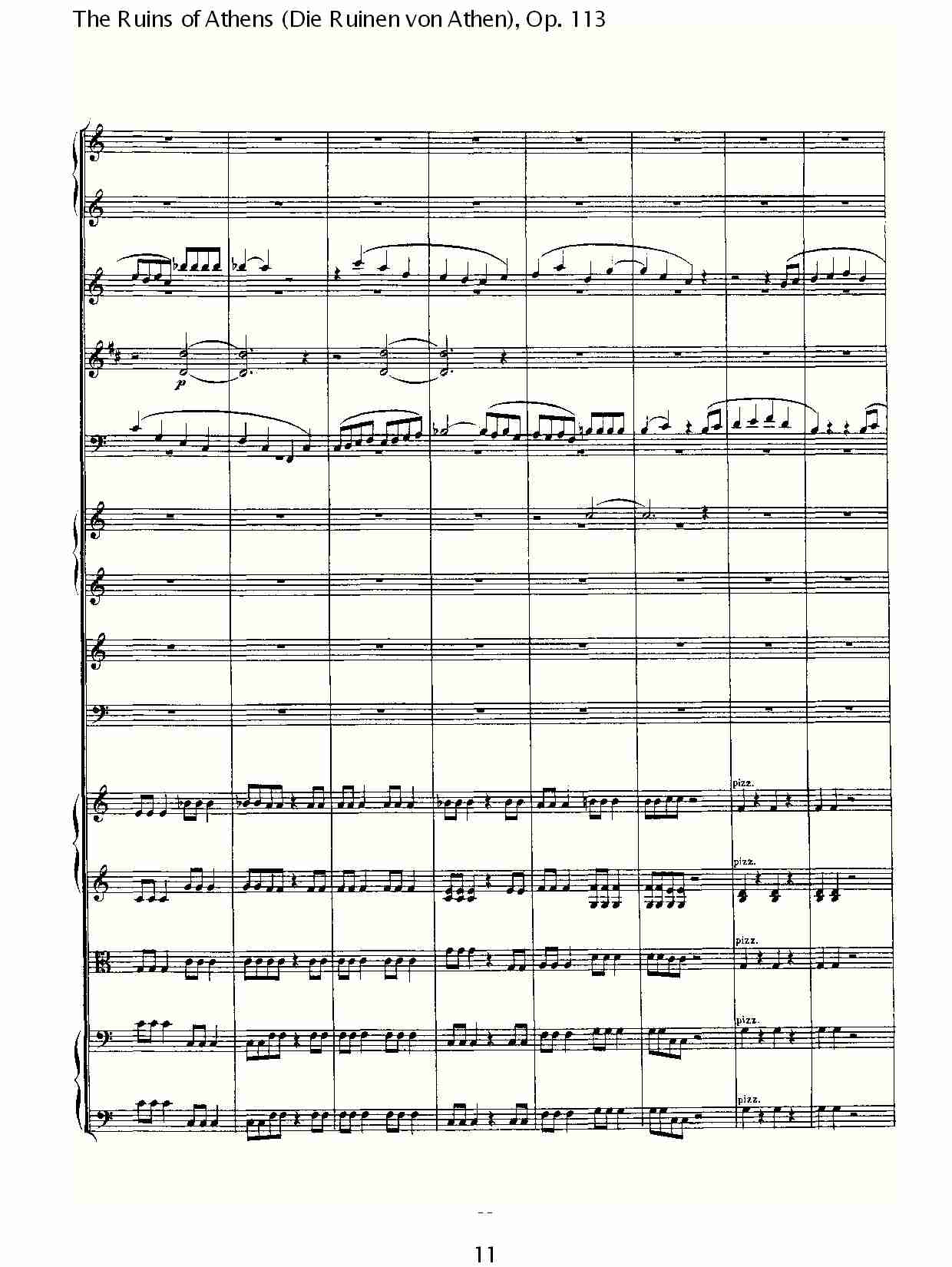 The Ruins of Athens Op. 113 第一乐章　（二）