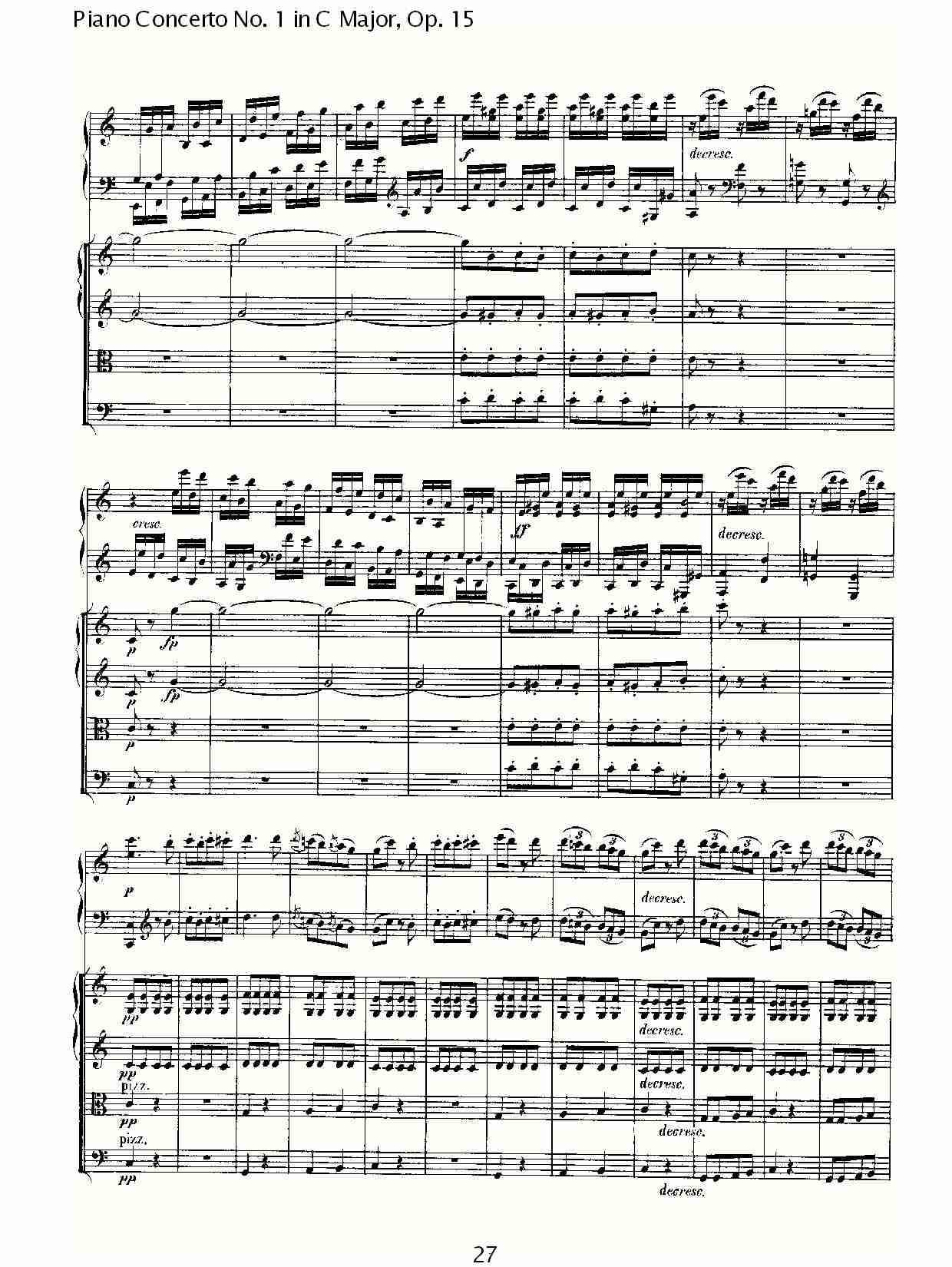 C大调钢琴第一协奏曲 Op.15　第三乐章（三）