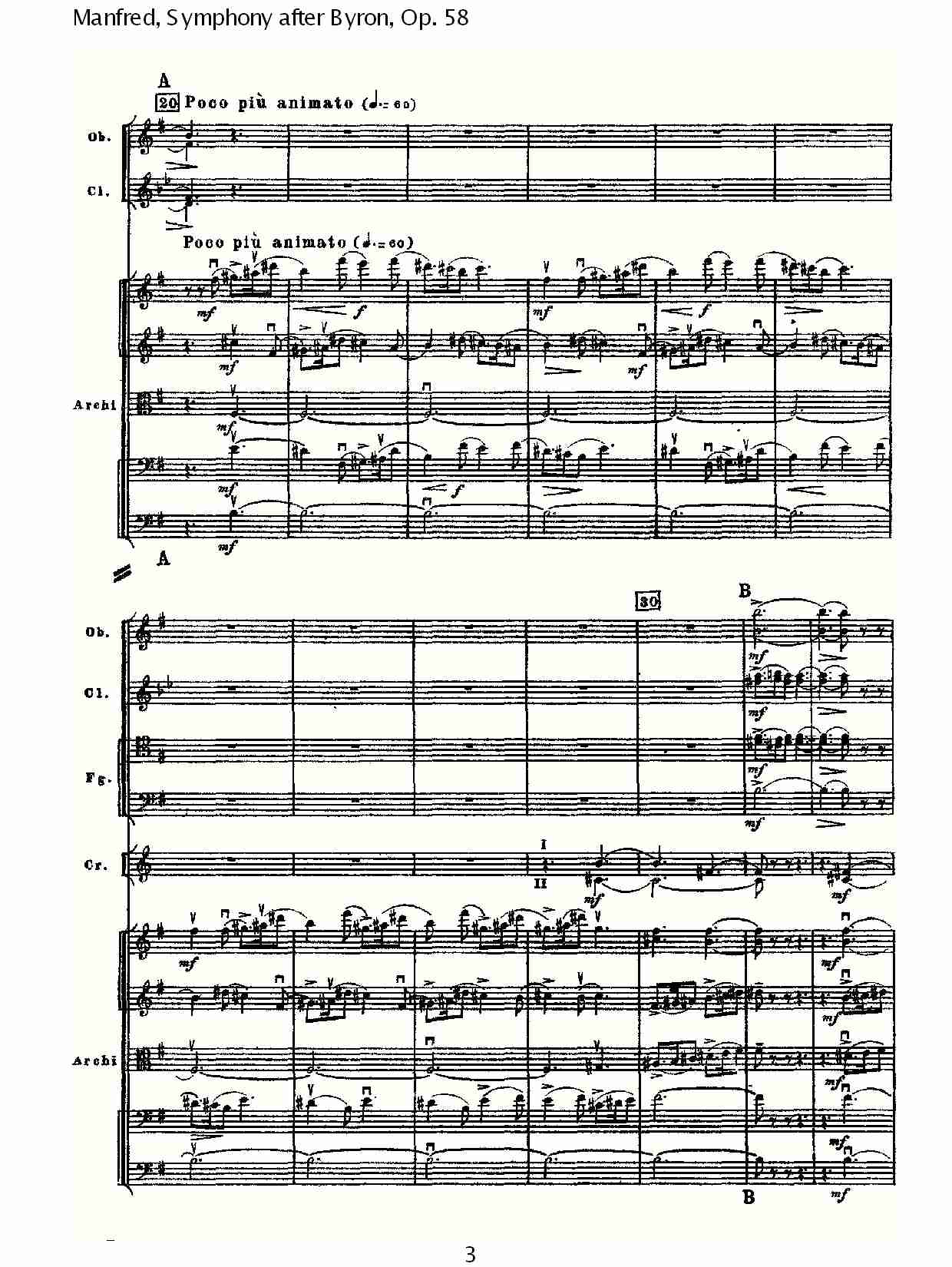 Manfred, Symphony after Byron, Op.58第三乐章（一）