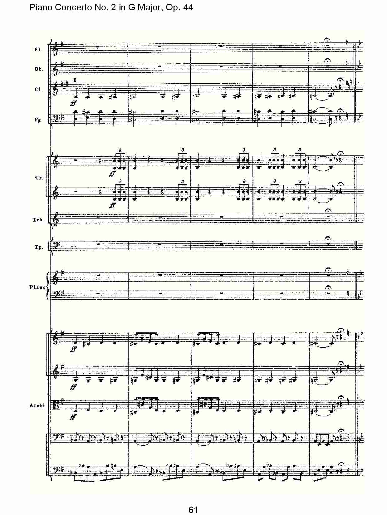 G大调第二钢琴协奏曲, Op.44第一乐章（十三）