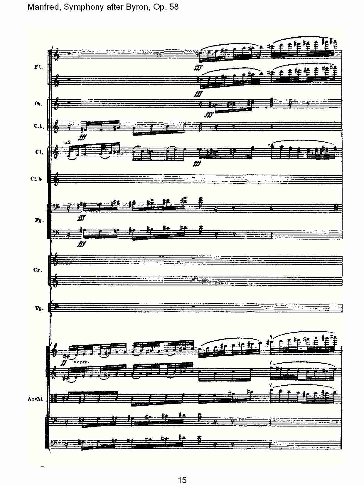 Manfred, Symphony after Byron, Op.58第一乐章（三）