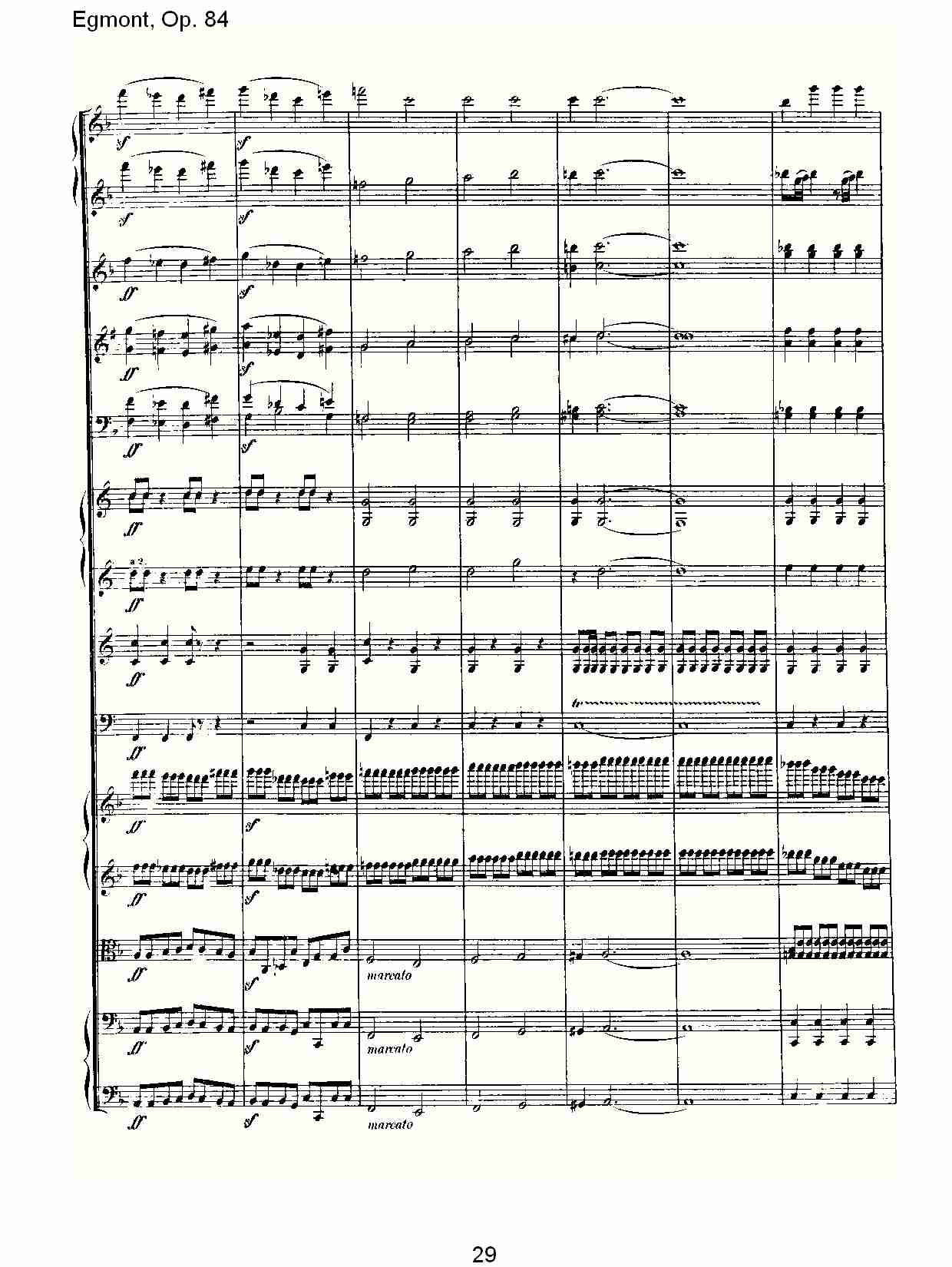Egmont, Op. 84 (三）