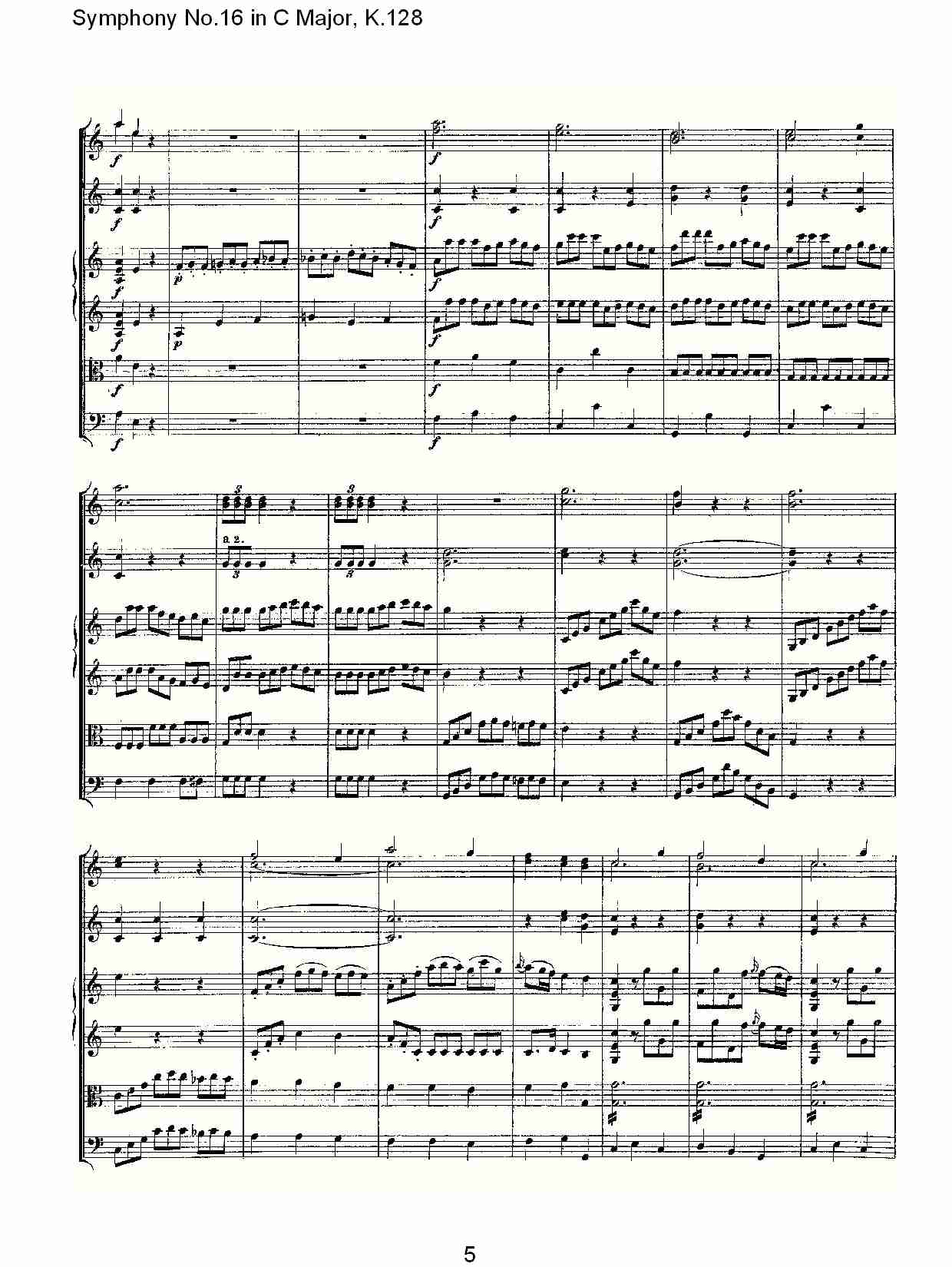 (C大调第十六交响曲K.128)（一）