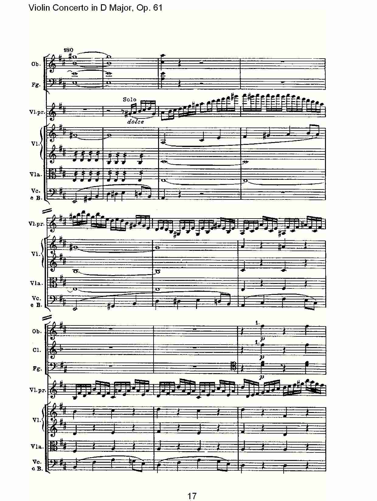 D大调小提琴协奏曲 Op.61第一乐章（二）