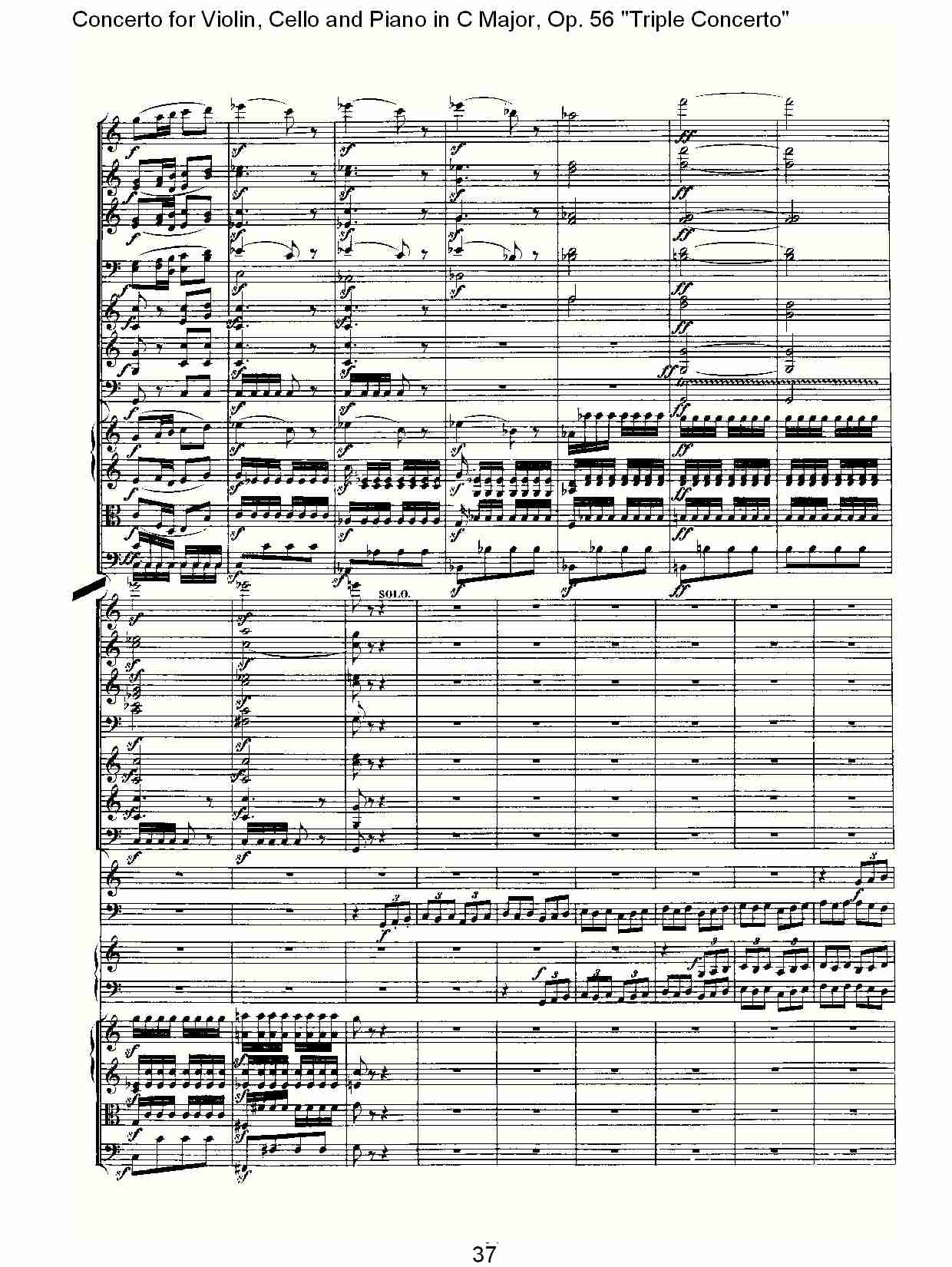 C大调大提琴与钢琴协奏曲 Op.56第三乐章(四)