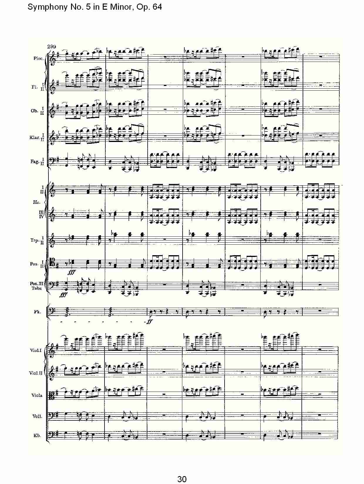 E小调第五交响曲,  Op.64第一乐章（六）