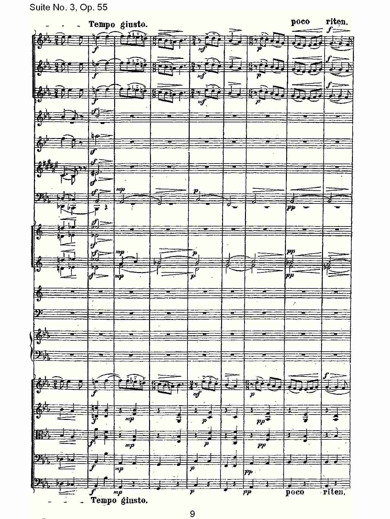 Suite No. 3, Op.55  第三套曲,Op.55第一乐章（二）
