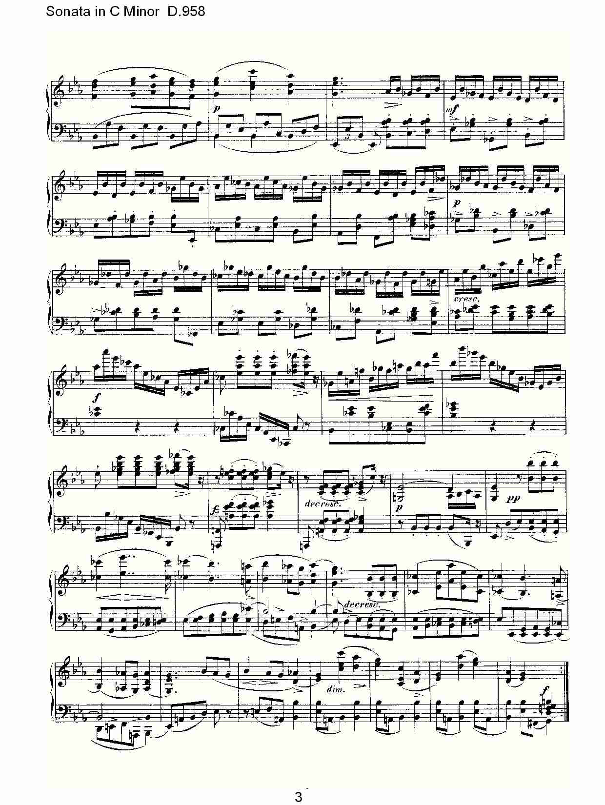 Sonata in C Minor D.958  C小调奏鸣曲D.958（一）