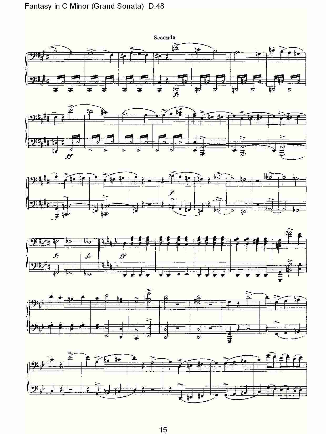 C小调幻想曲（豪华奏鸣曲）D.48（三）