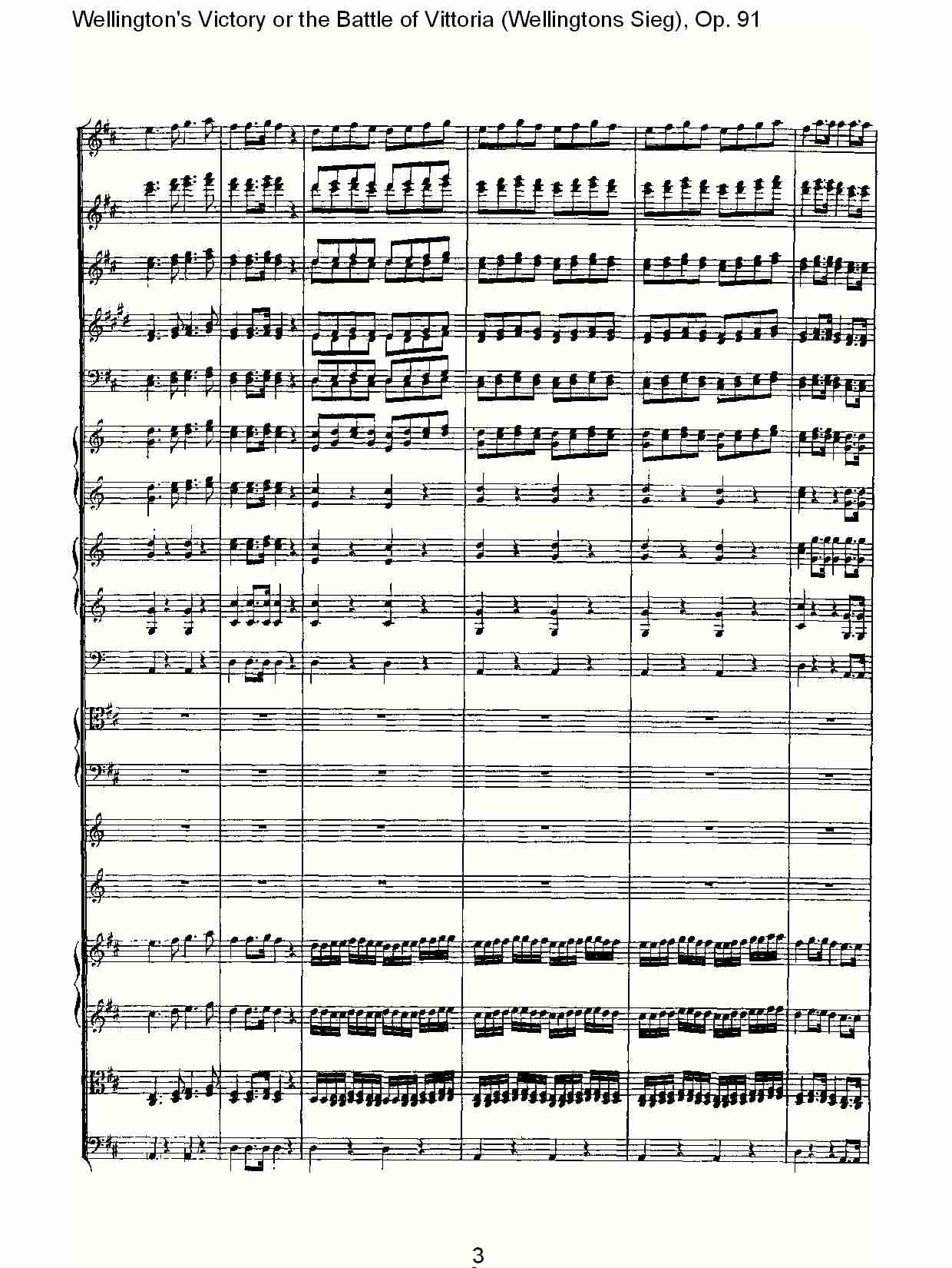 (Wellingtons Sieg), Op.91(第二乐章)(一)
