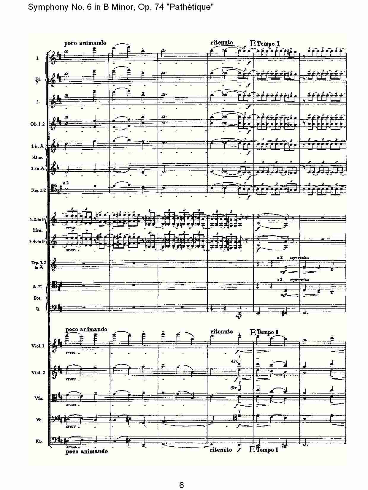 B小调第六交响曲,Op.74