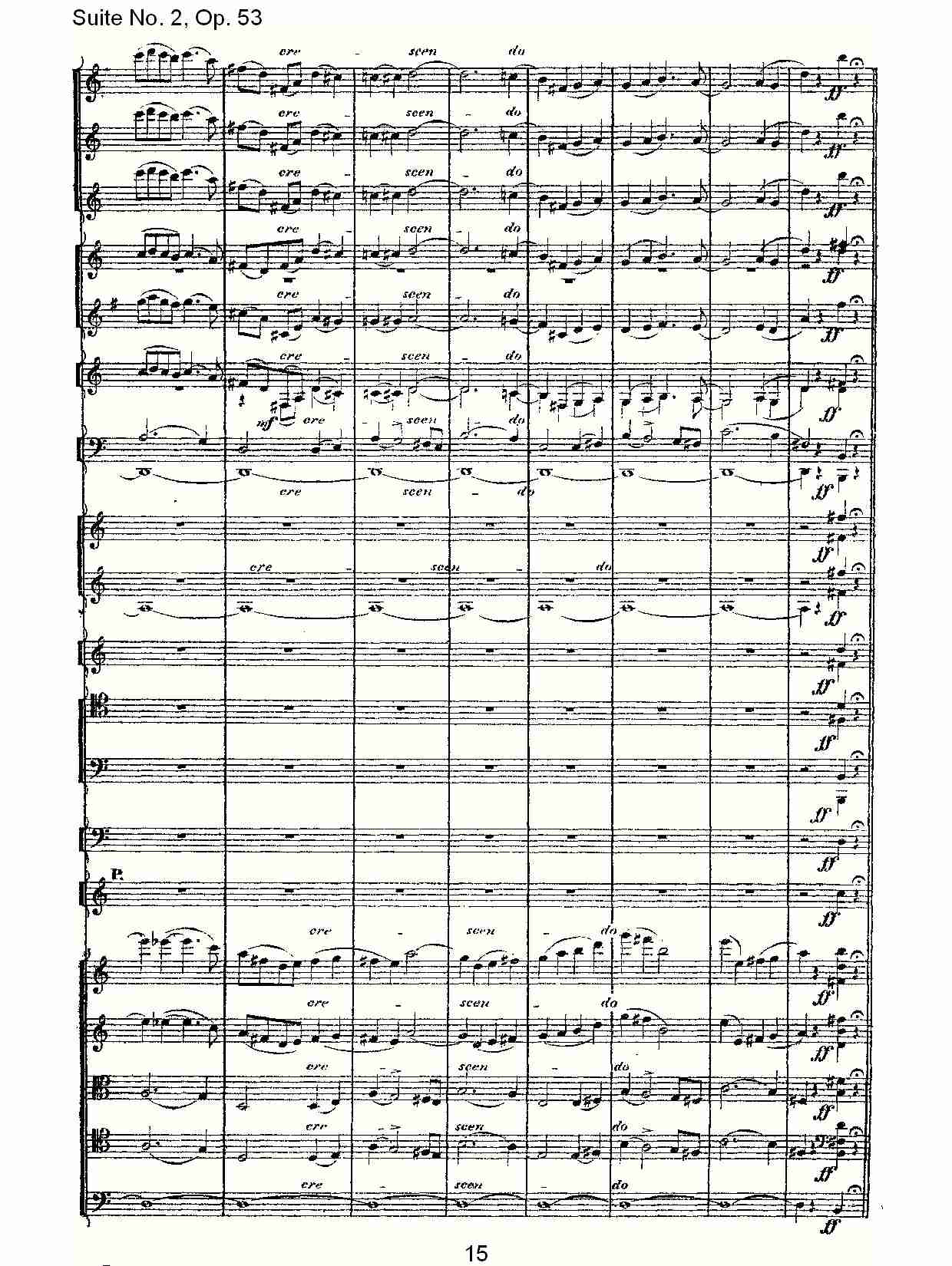 Suite No. 2, Op.53  第二套曲,Op.53第一乐章（三）