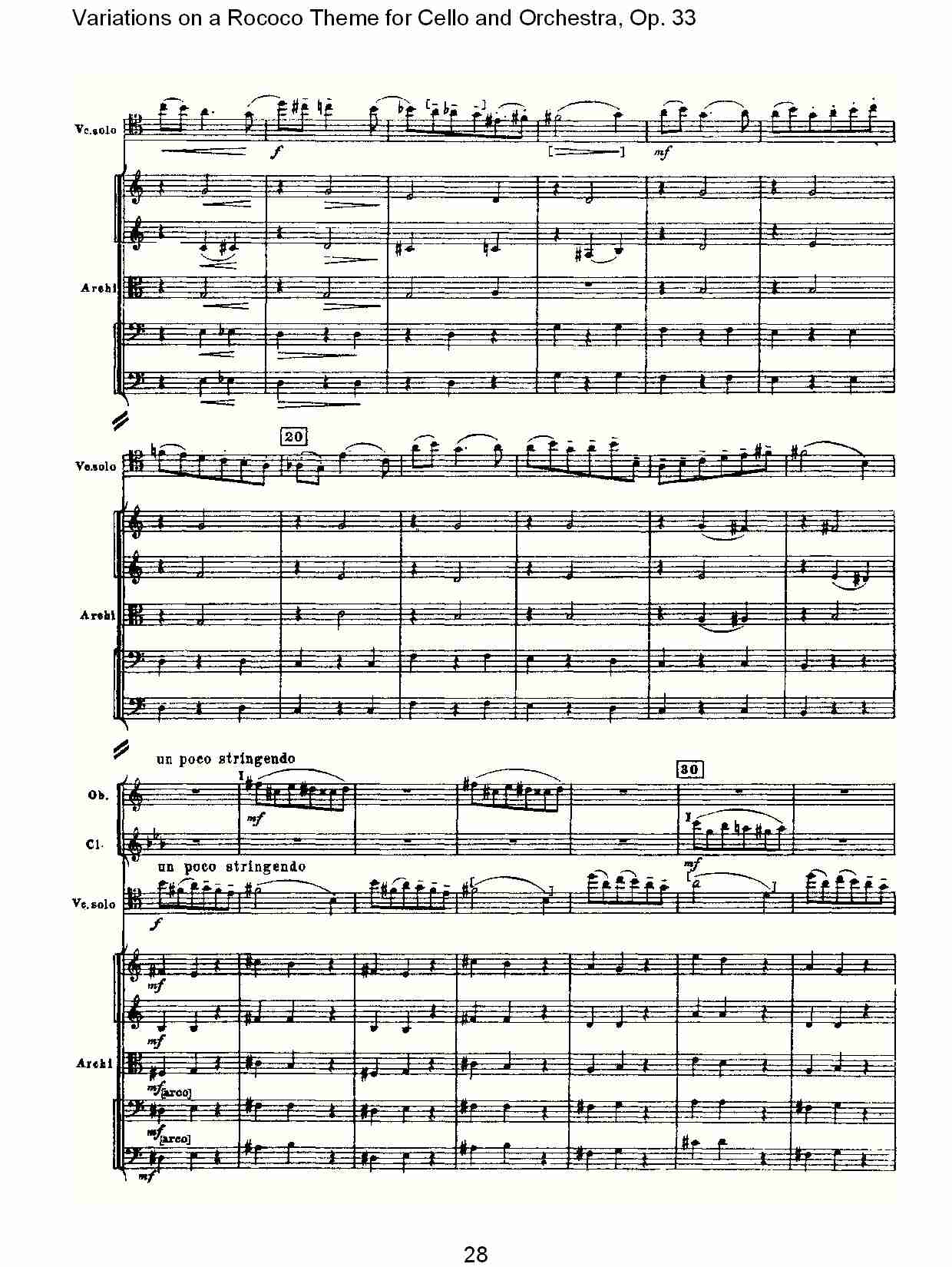 大提琴与管弦乐洛可可主题a小调变奏曲, Op.33（六）