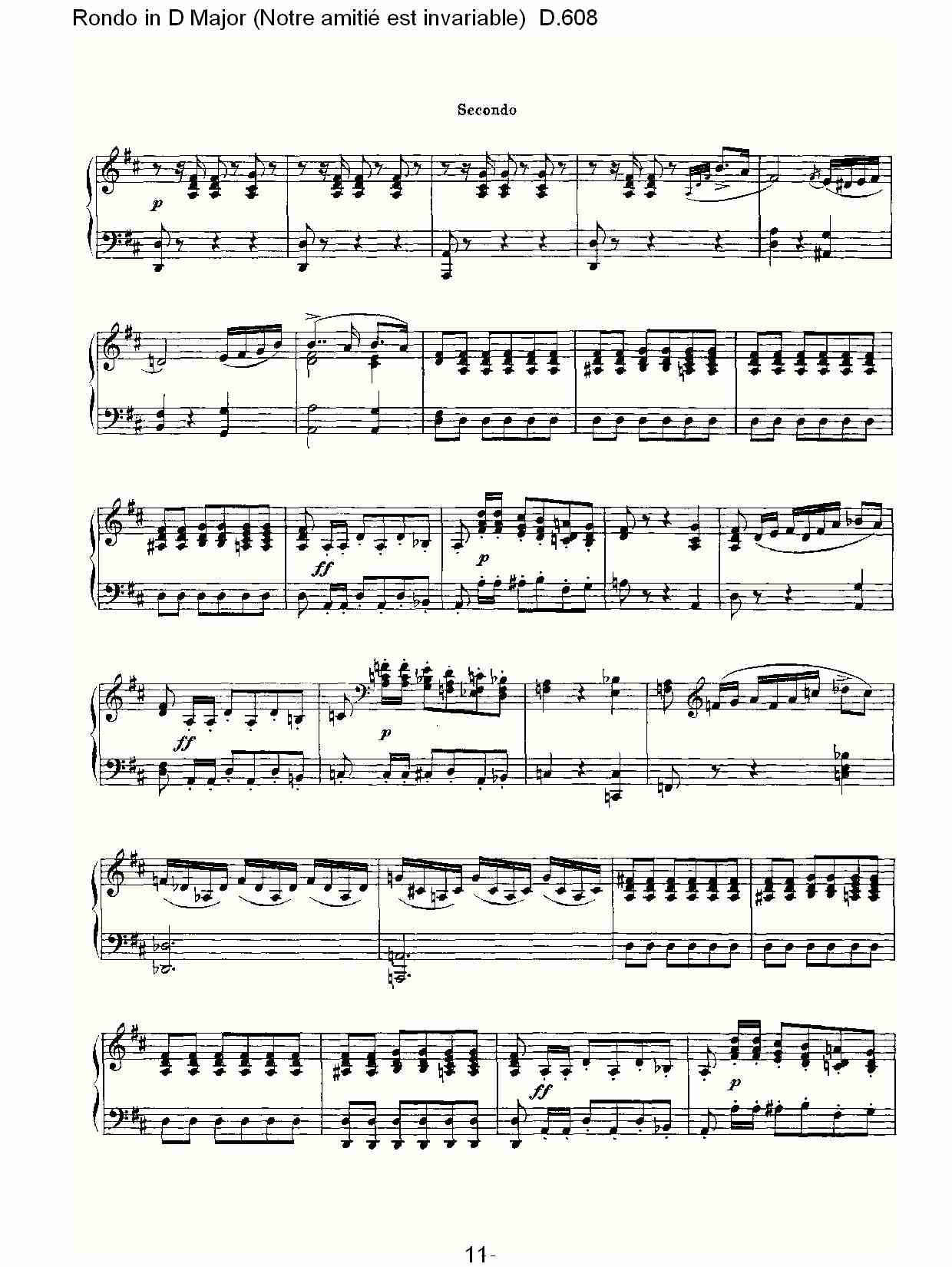 Ｄ大调回旋曲(Notre amitié est invariable) D.608（三）