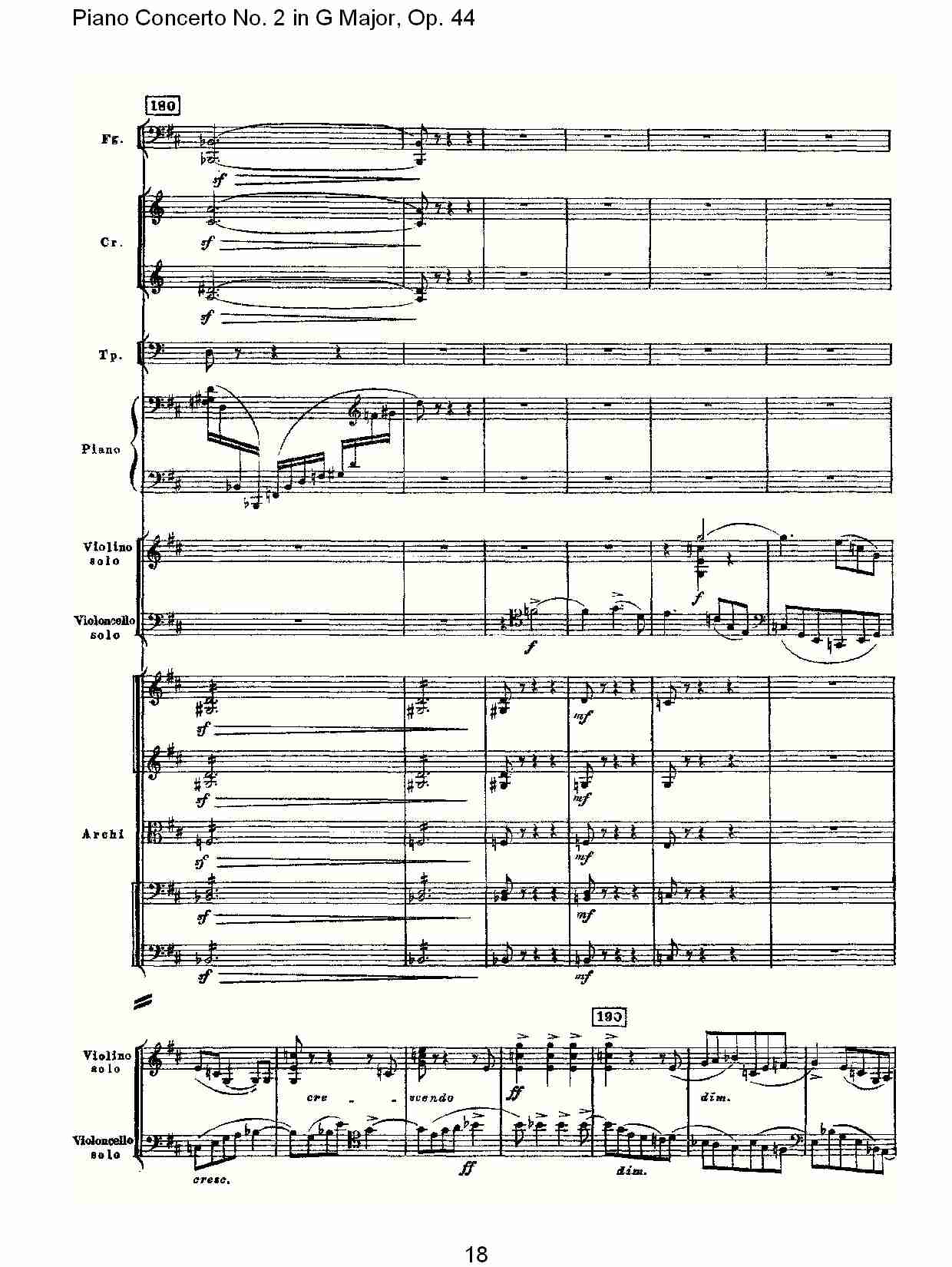 G大调第二钢琴协奏曲, Op.44第二乐章（四）
