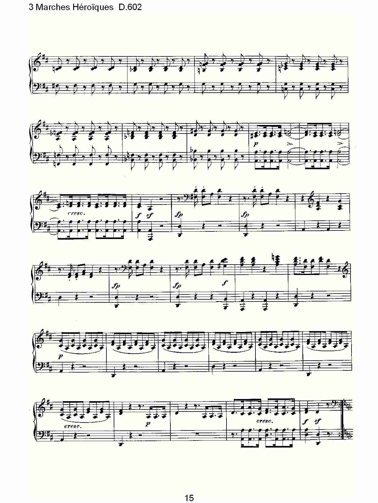 3进行曲Héroïques D.602（三）