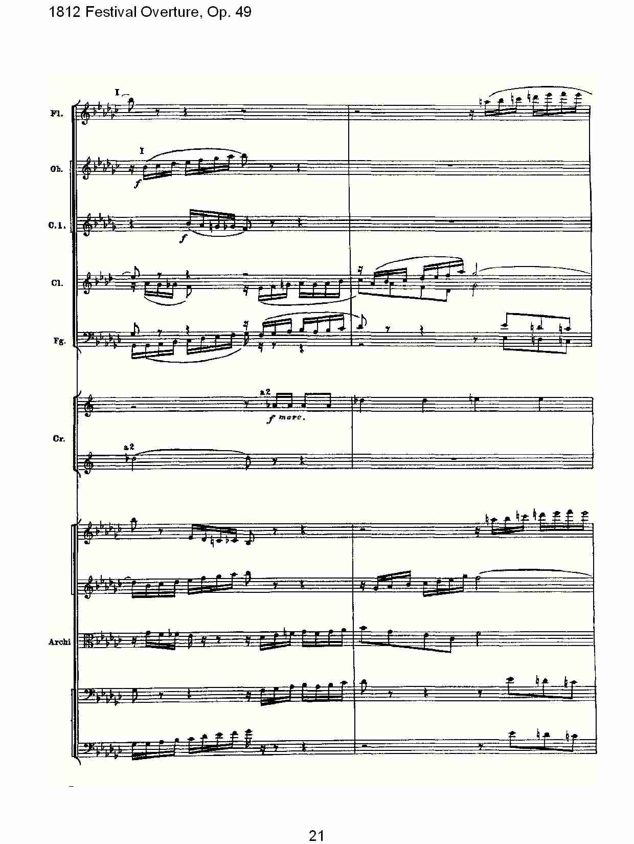 1812 Festival Overture,Op.49  1812欢庆序曲,Op.49（五）
