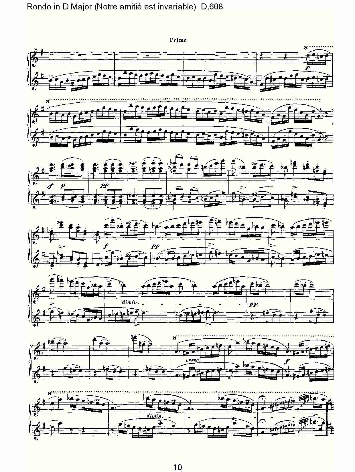 Ｄ大调回旋曲(Notre amitié est invariable) D.608（二）
