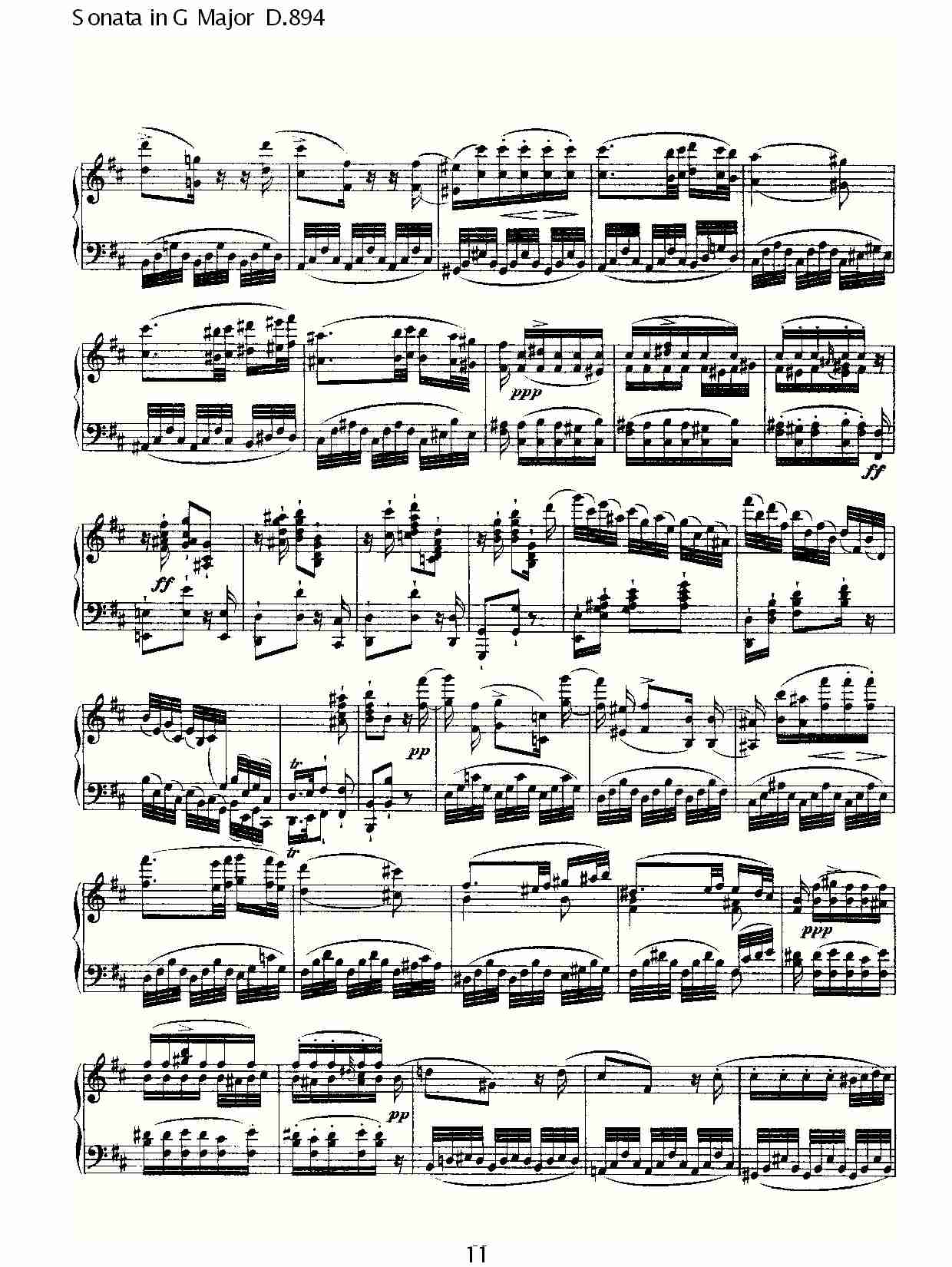 Sonata in G Major D.894 G大调奏鸣曲D.894（三）
