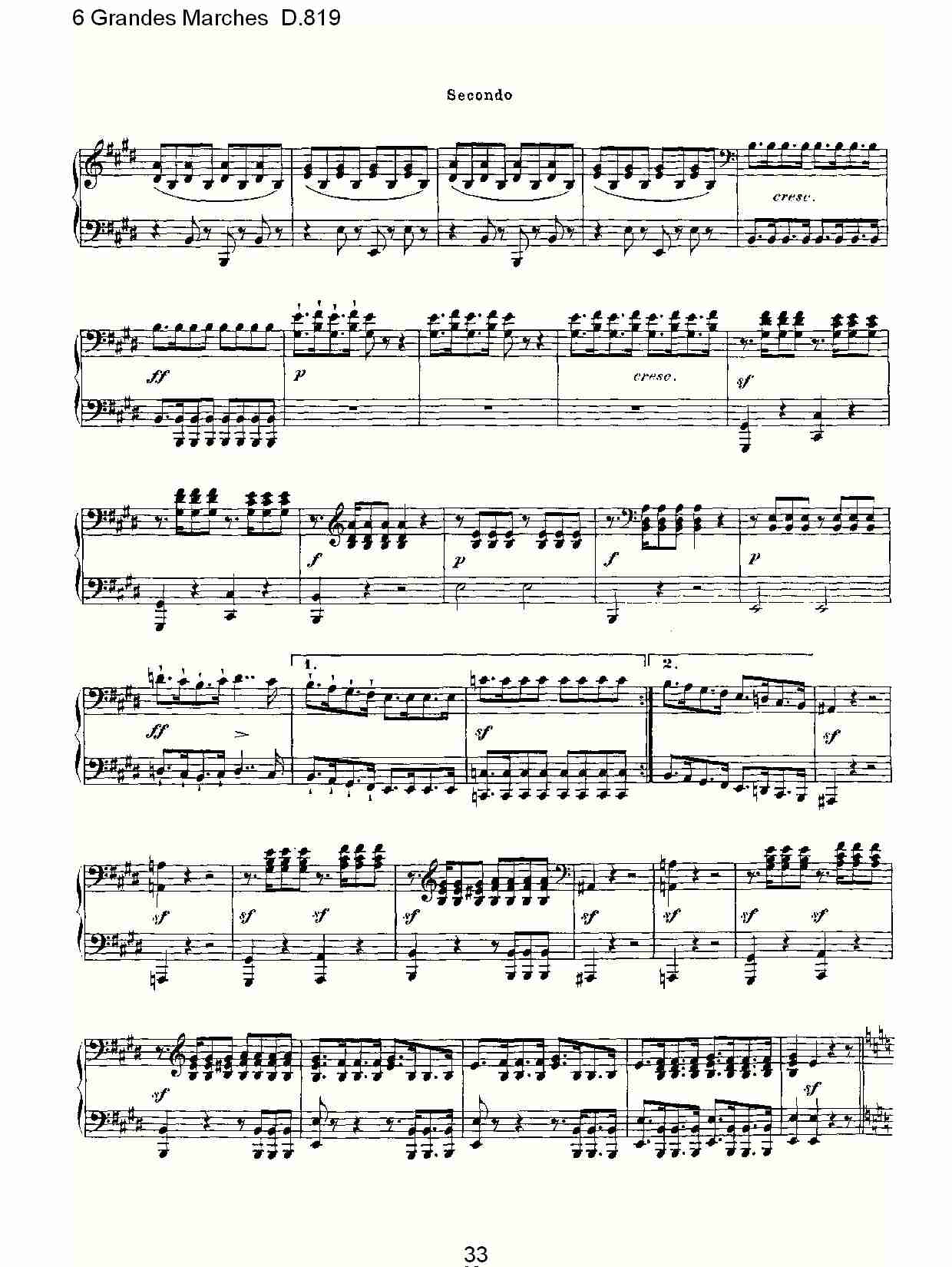 6 Grandes Marches D.819  6贵族进行曲D.819（七）