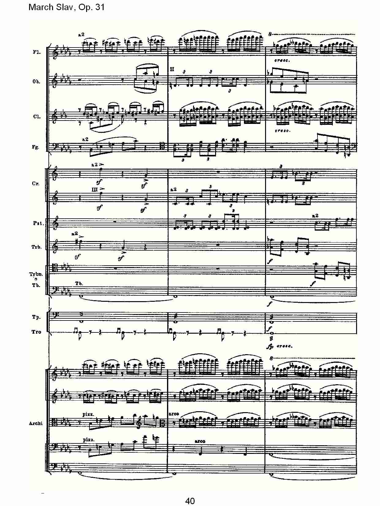 March Slav, Op.31   斯拉夫进行曲，Op.31（八）