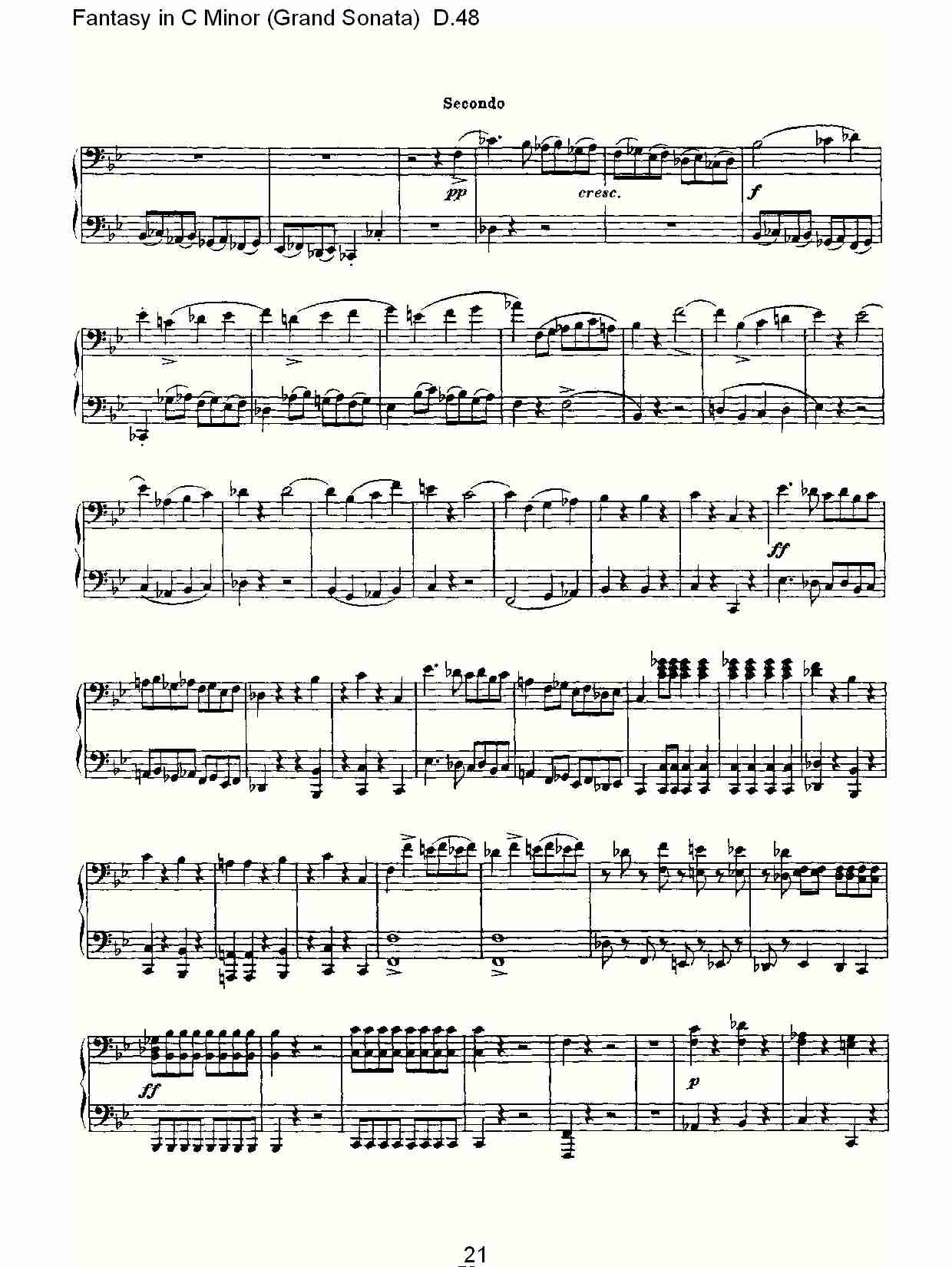 C小调幻想曲（豪华奏鸣曲）D.48（五）