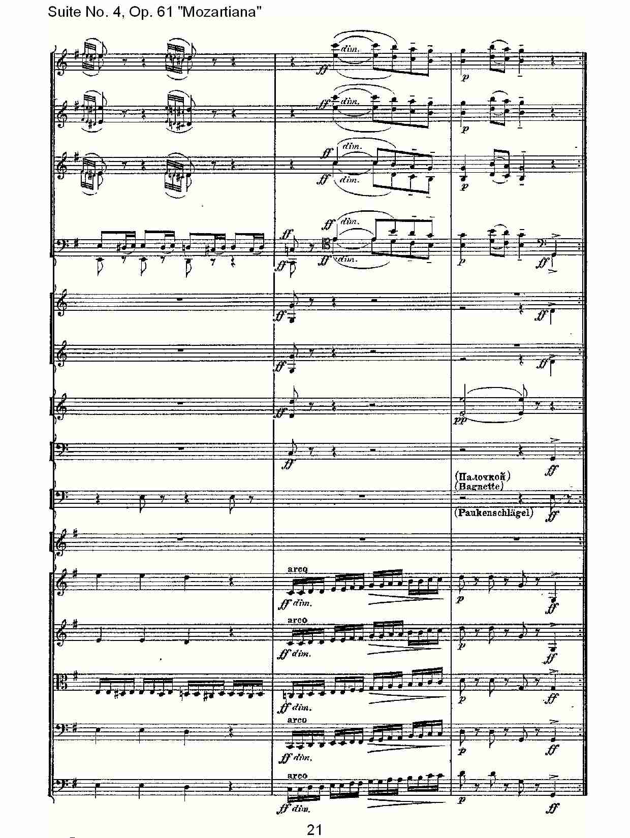 Suite No. 4, Op.61 