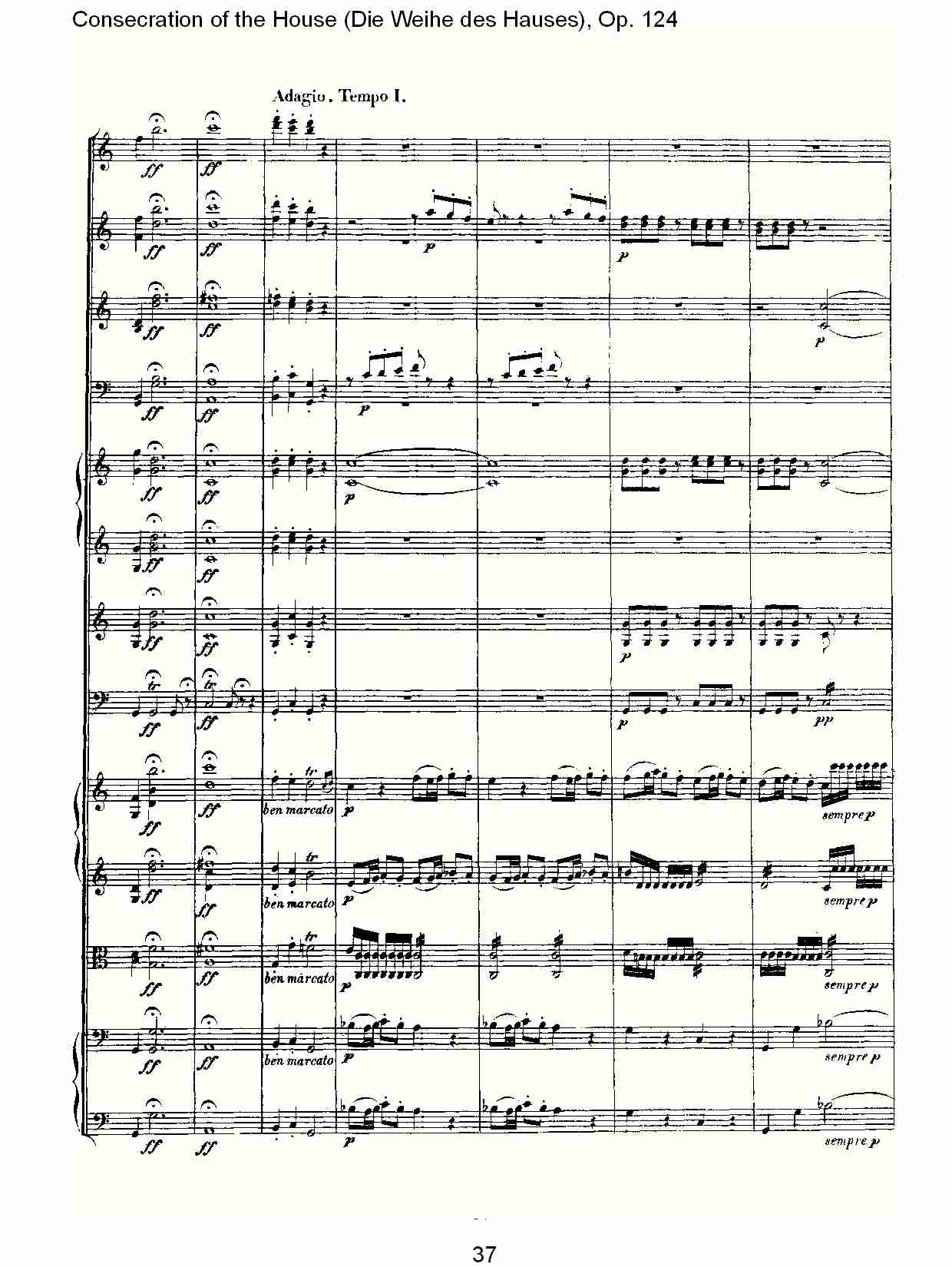 (Die Weihe des Hauses), Op. 124（四）
