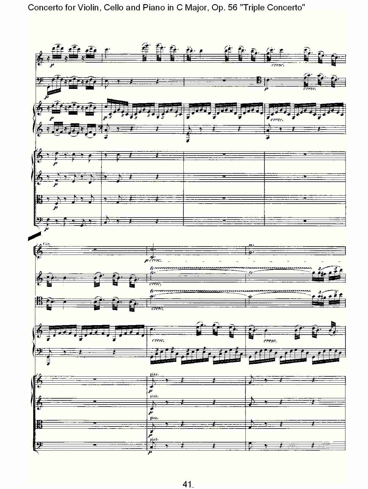 C大调大提琴与钢琴协奏曲 Op.56）第三乐章(五)
