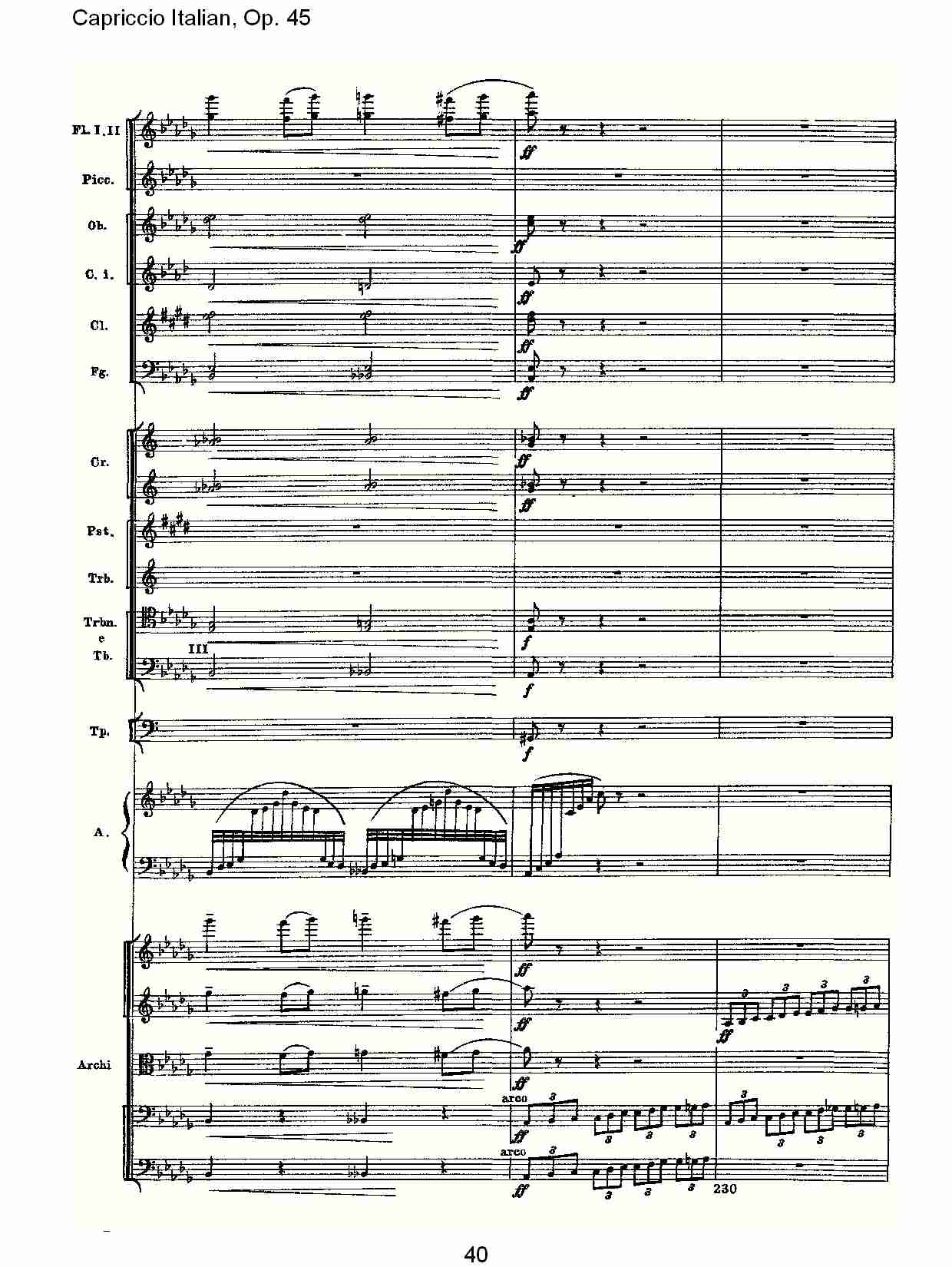 意大利幻想曲,Op.45第一部（八）