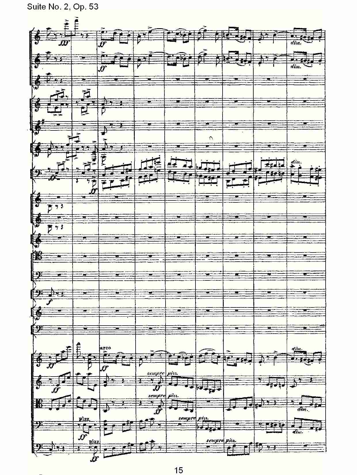 Suite No. 2, Op.53  第二套曲,Op.53第五乐章（三）
