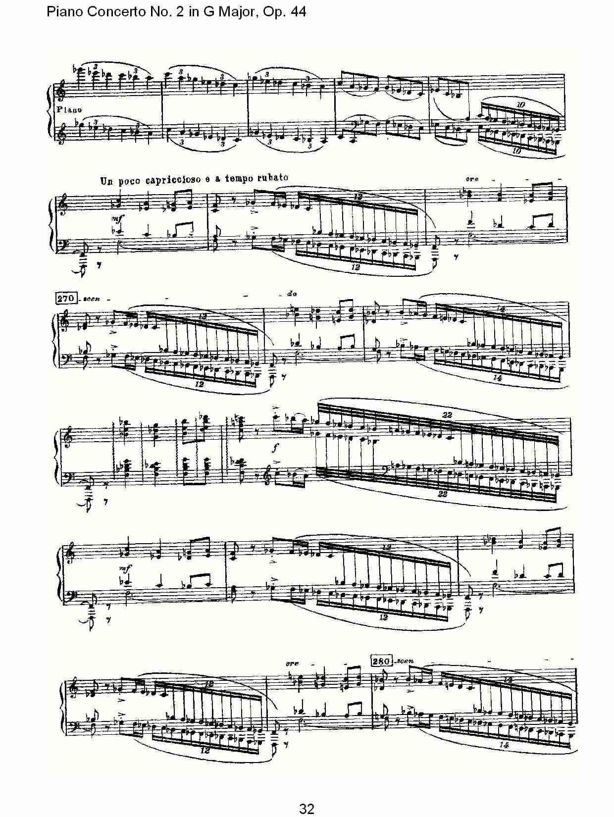 G大调第二钢琴协奏曲, Op.44第一乐章（七）
